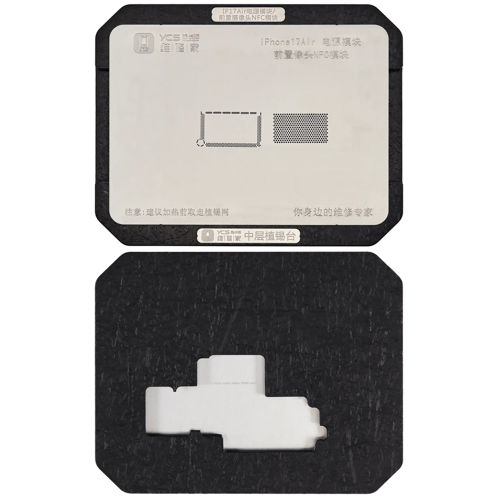 Mittelschicht-Lötnetz für iPhone Air Power Modul / Frontkamera NFC Modul