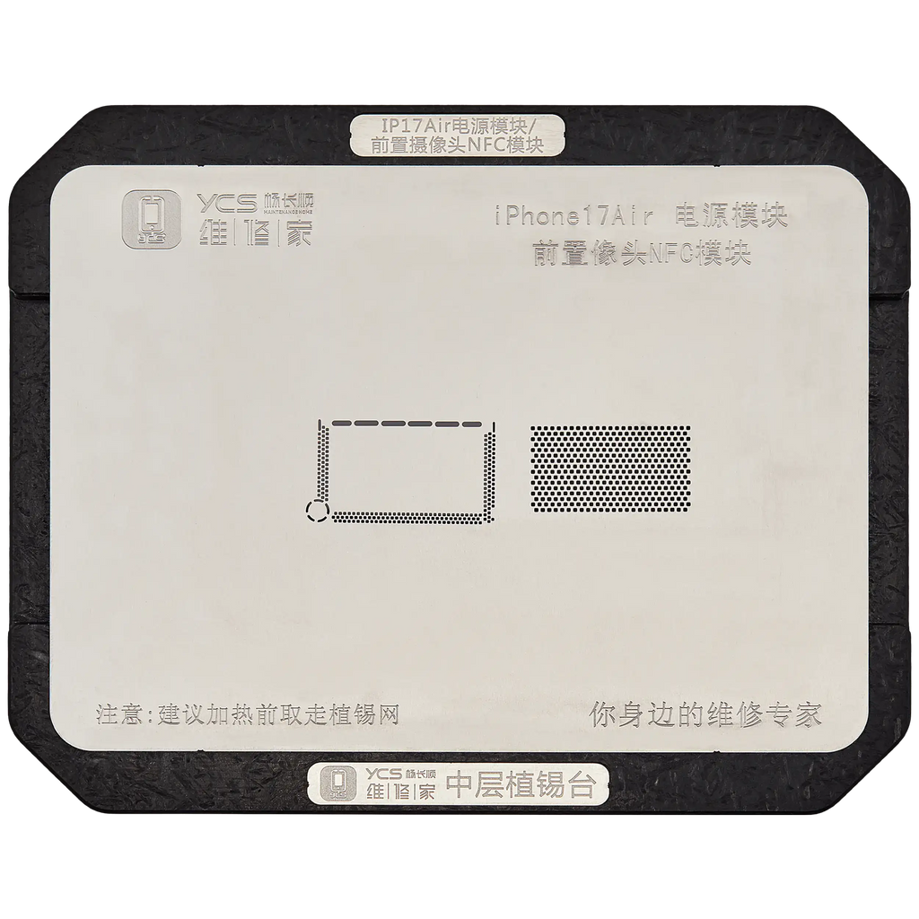 Mittelschicht-Lötnetz für iPhone Air Power Modul / Frontkamera NFC Modul