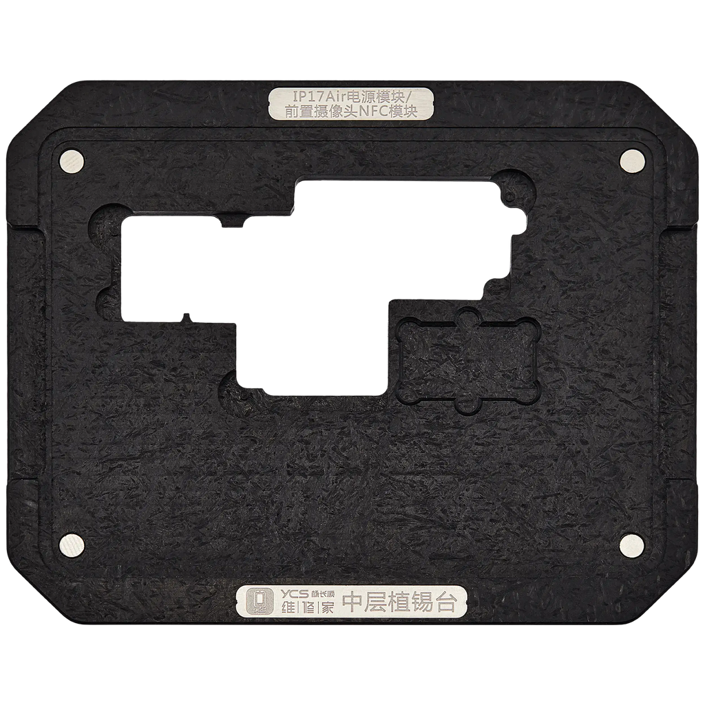 Mittelschicht-Lötnetz für iPhone Air Power Modul / Frontkamera NFC Modul