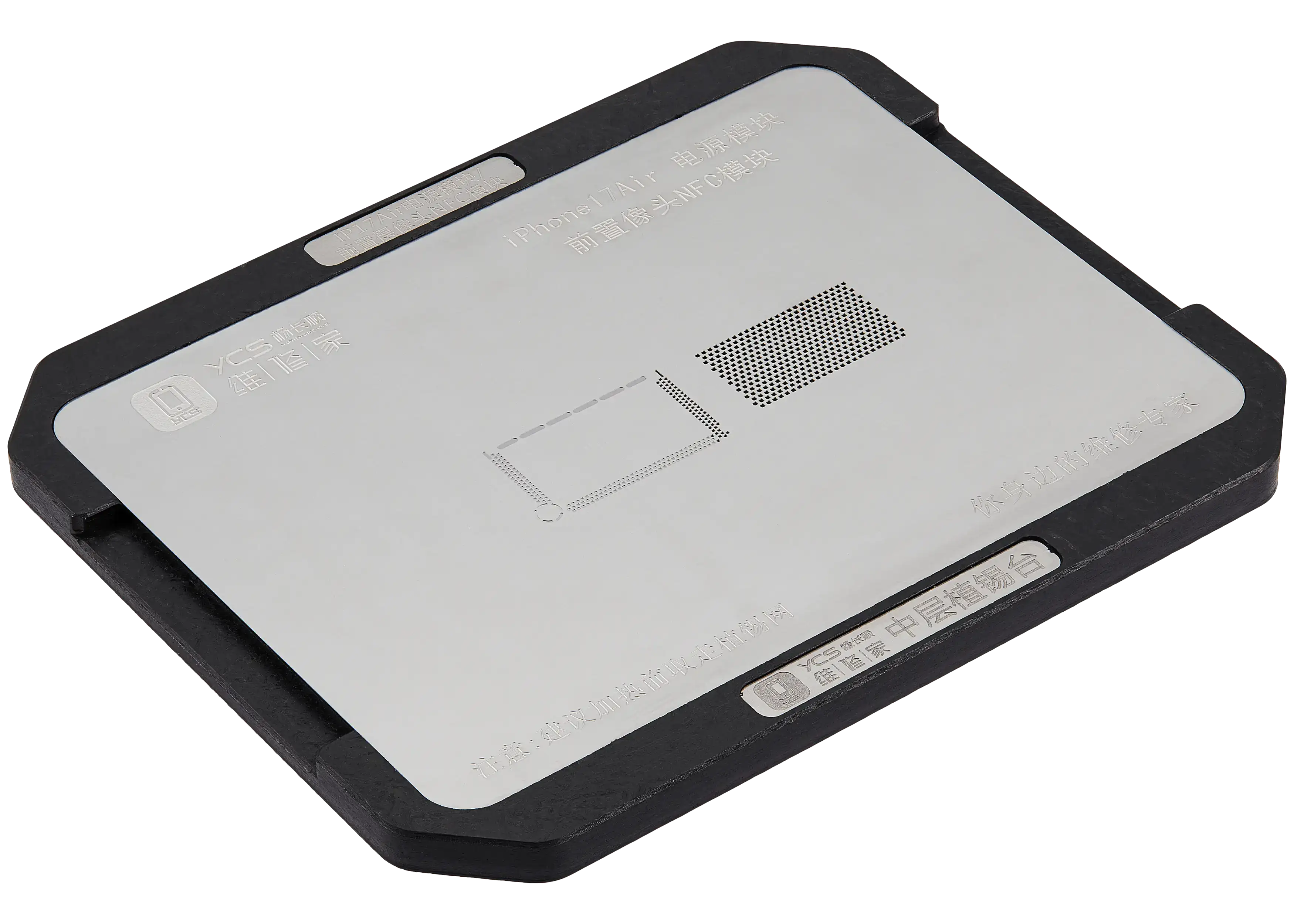 Mittelschicht-Lötnetz für iPhone Air Power Modul / Frontkamera NFC Modul