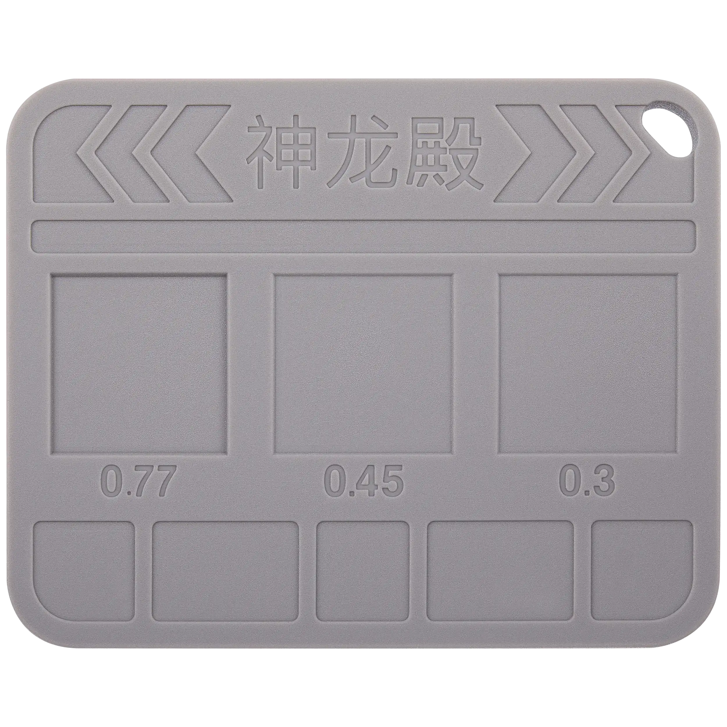 SLD01 Starke magnetische Chip-Positionierungs-Tinnplatte (YCS)