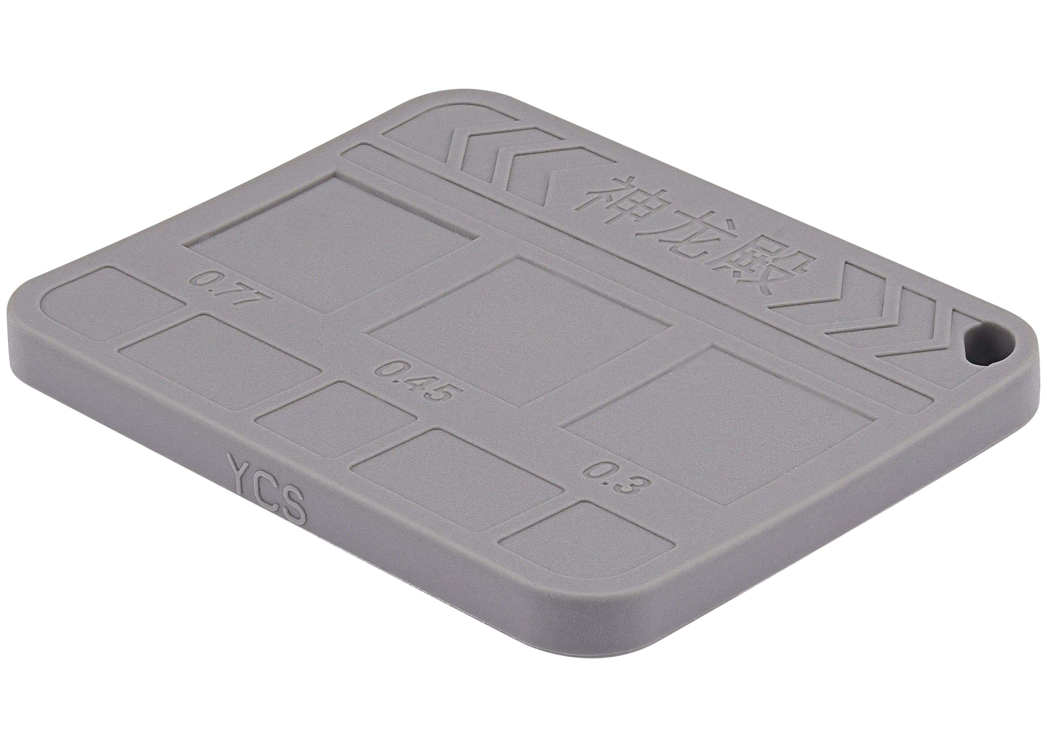 SLD01 Starke magnetische Chip-Positionierungs-Tinnplatte (YCS)