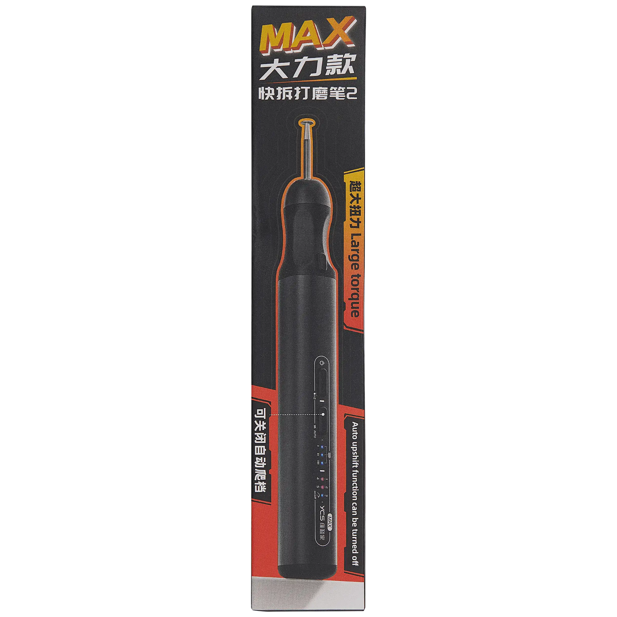 YCS Quick-Change Polishing Pin Max Vigorous Model