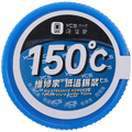 Niedertemperatur-Lotpaste 150℃ (50g) (YCS)