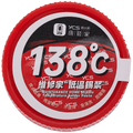 Niedertemperatur-Lötpaste 138℃ (50g) (YCS)