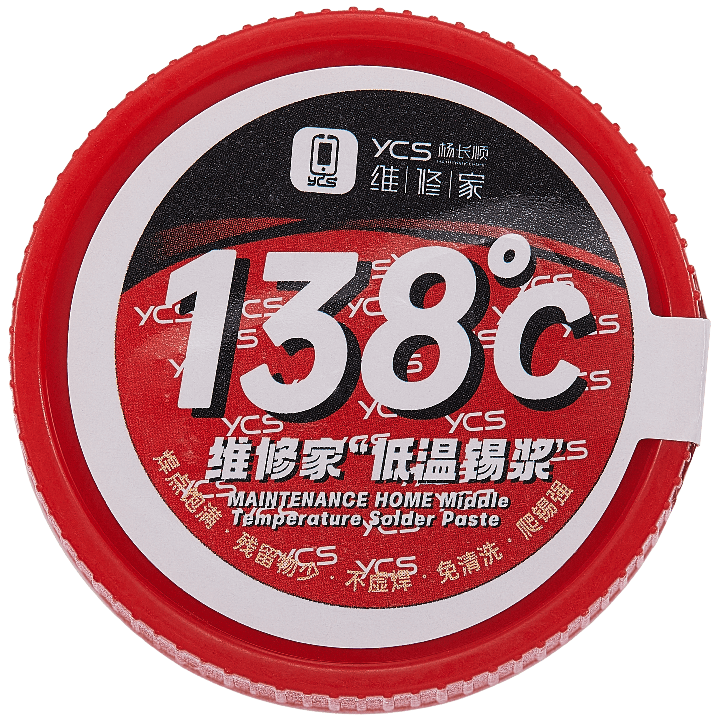 Niedertemperatur-Lötpaste 138℃ (50g) (YCS)