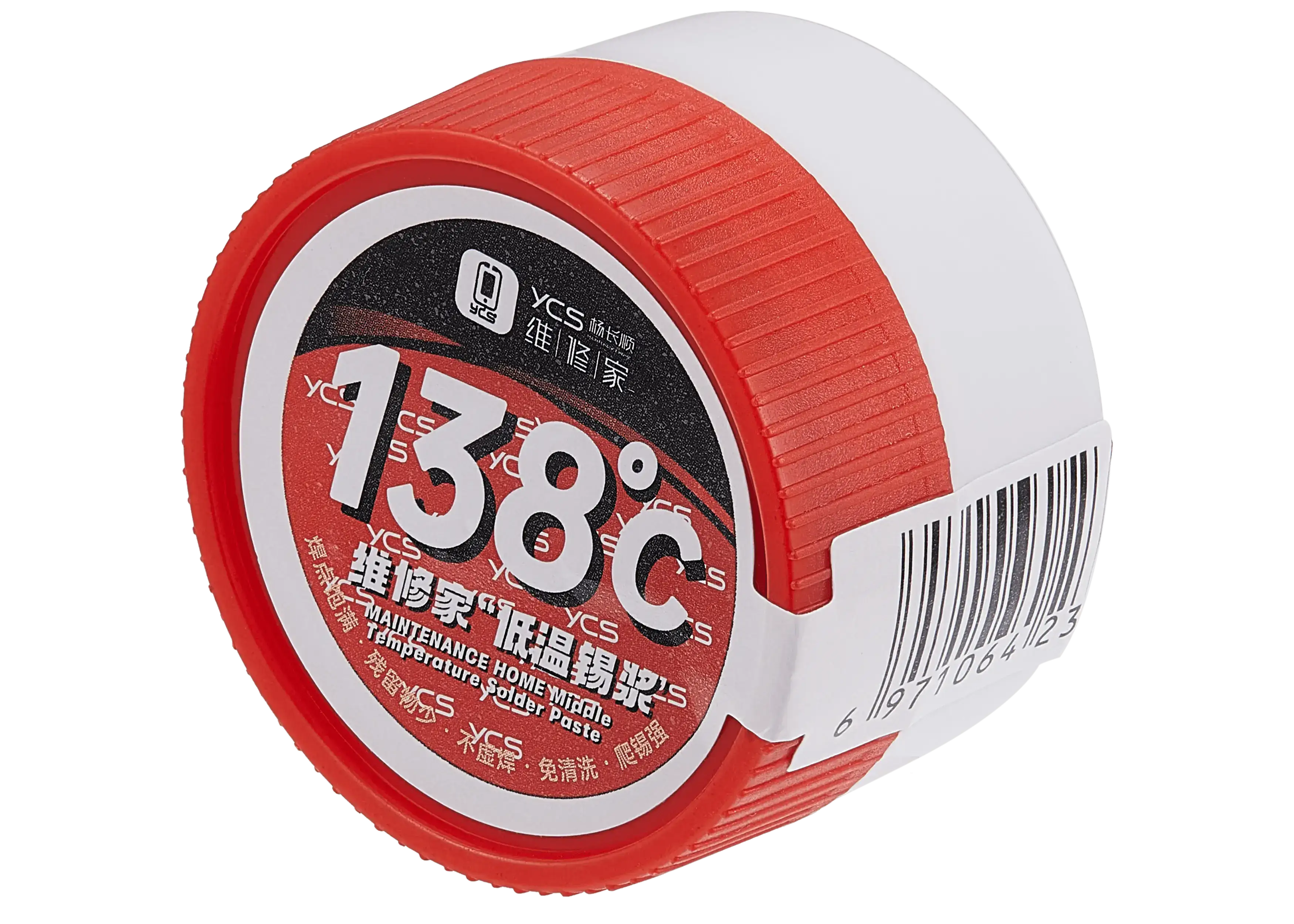 Niedertemperatur-Lötpaste 138℃ (50g) (YCS)