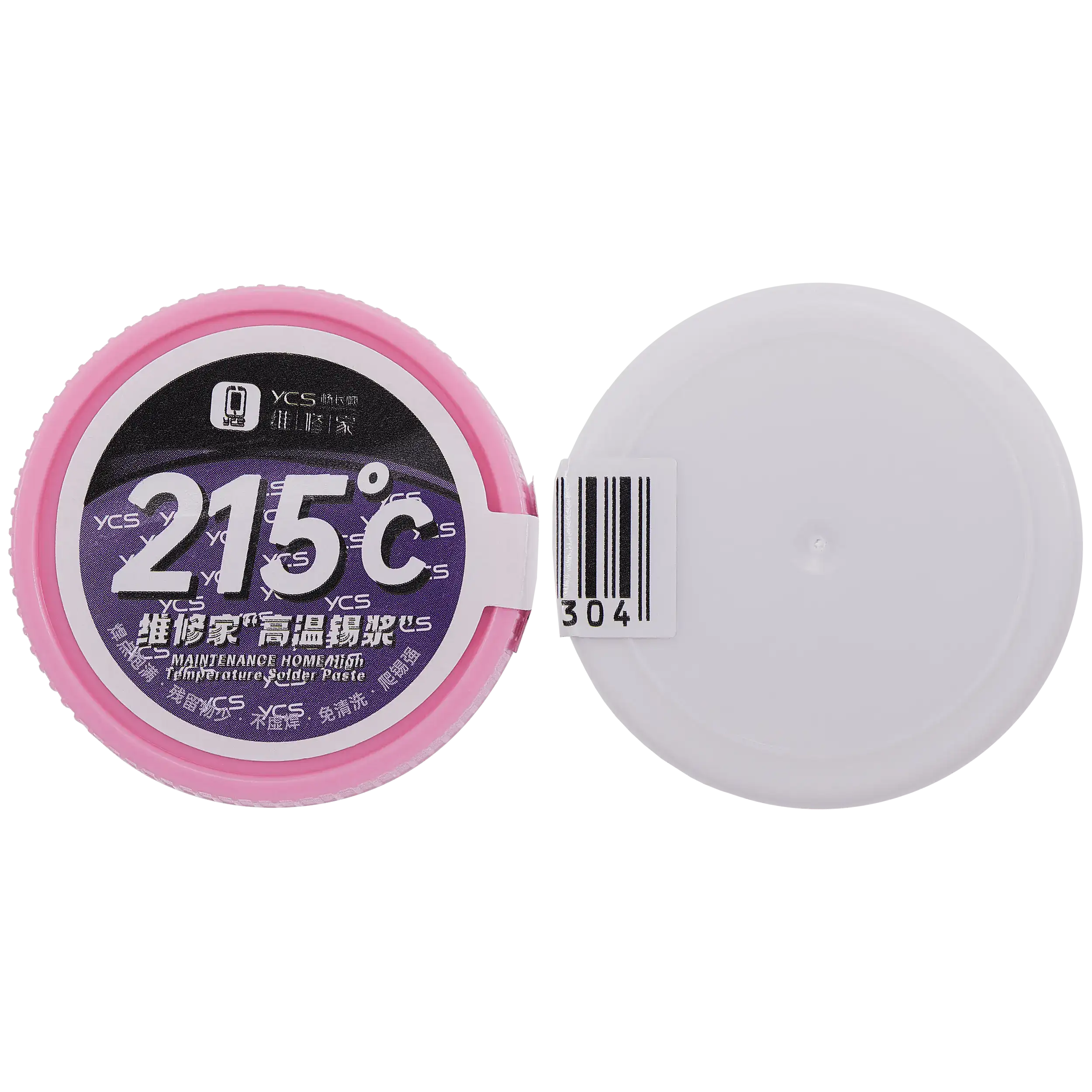 Hochtemperatur-Lötpaste 215℃ (50g) (YCS)