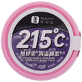 Hochtemperatur-Lötpaste 215℃ (50g) (YCS)