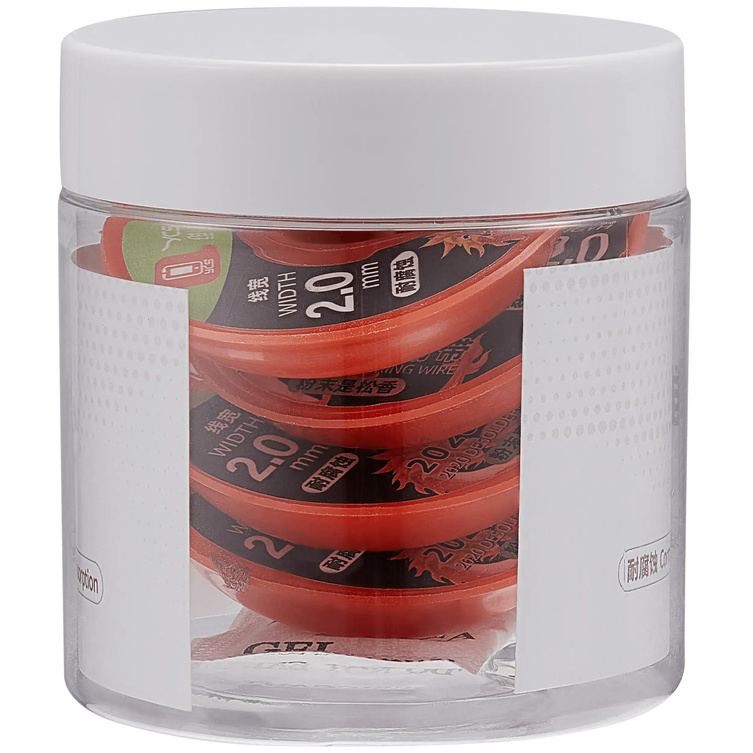 Desoldering braid (2020) 5-pack (YCS)