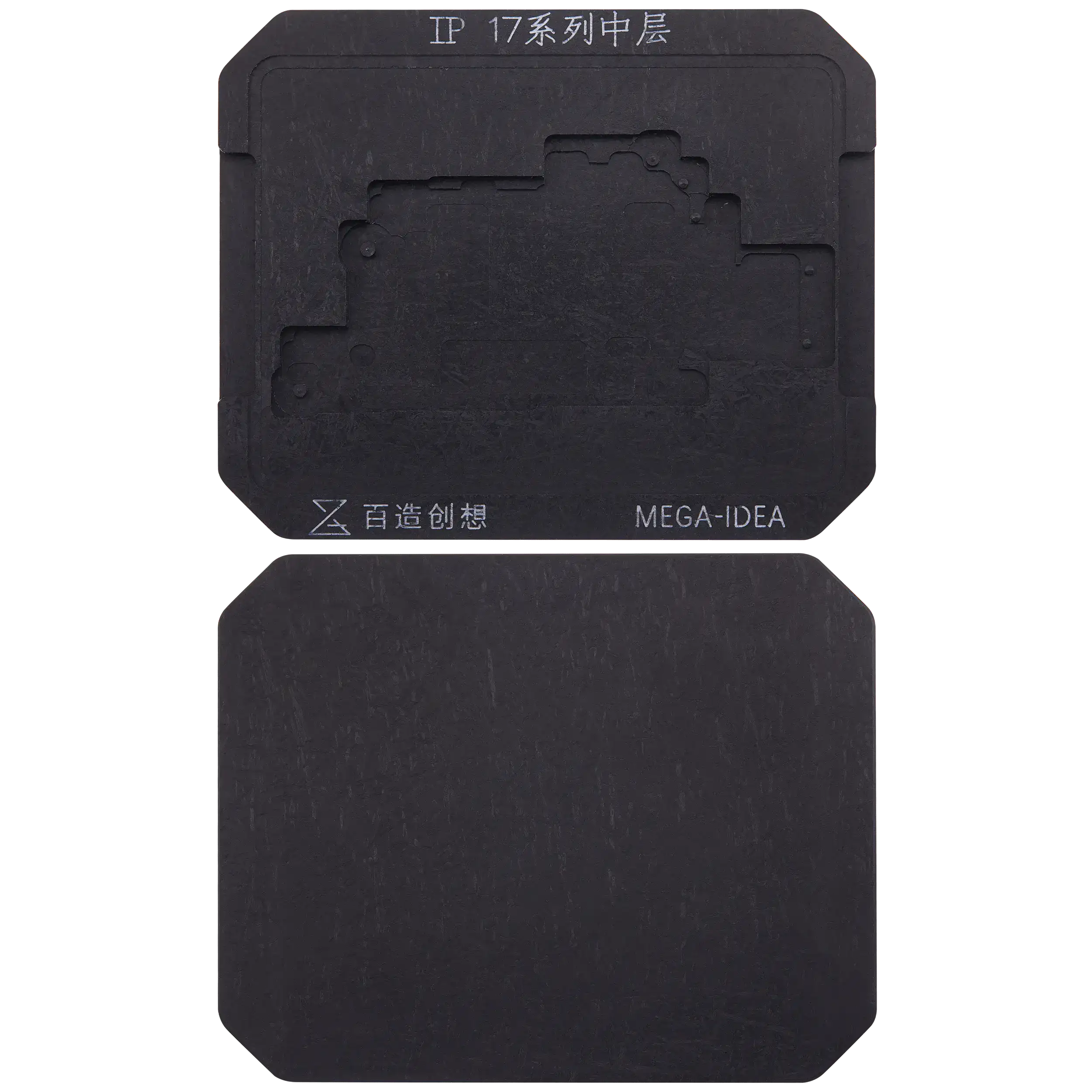 Mega-Idea Universal-Midframe-Reballing-Plattform iPhone 17 Serie Qianli