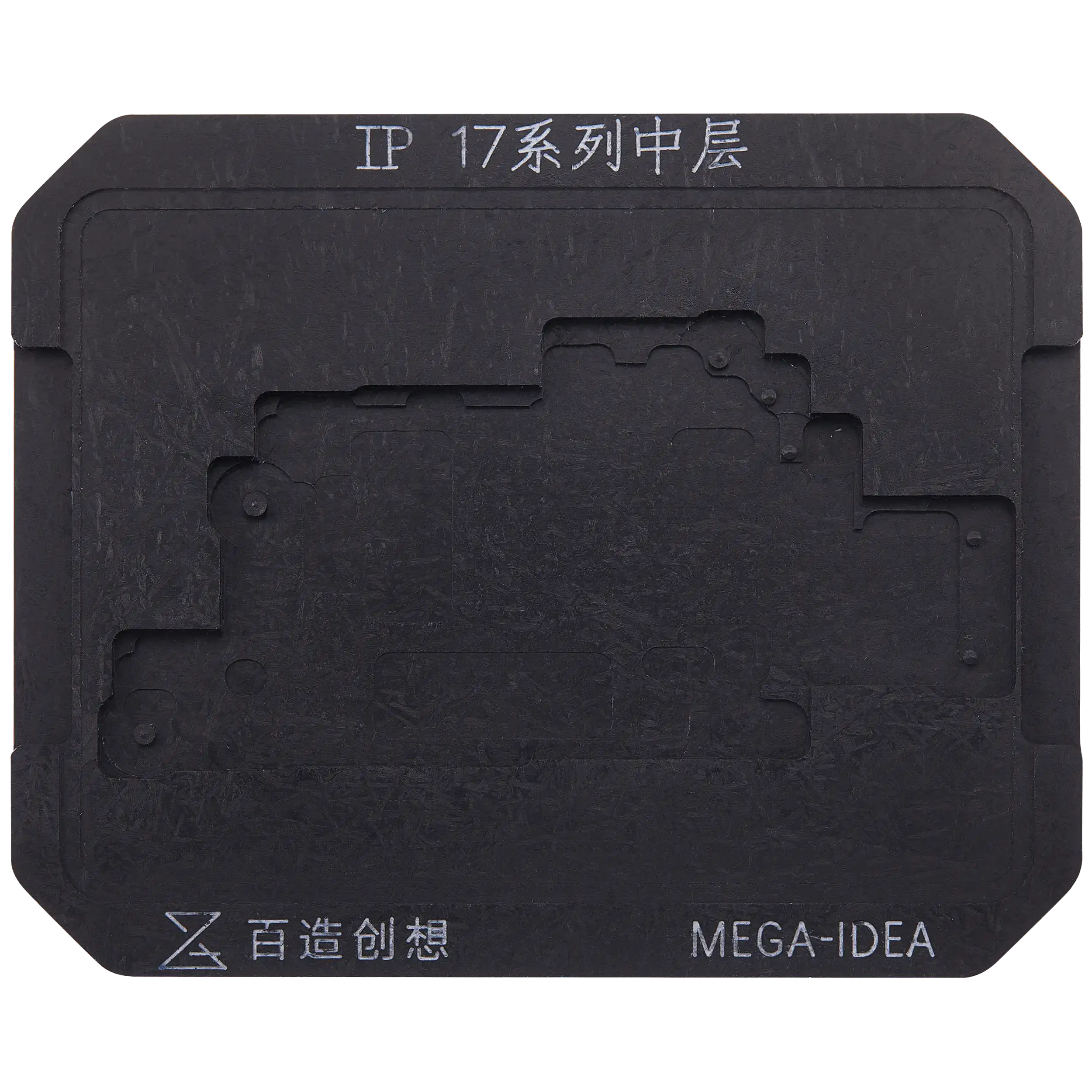 Mega-Idea Universal-Midframe-Reballing-Plattform iPhone 17 Serie Qianli
