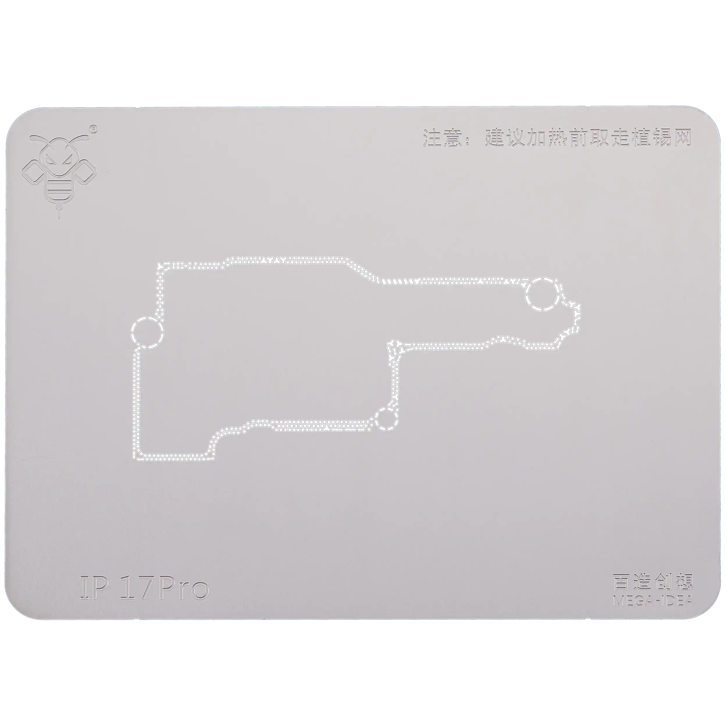 Mega-Idea Universal-Midframe-Reballing-Plattform iPhone 17 Serie Qianli