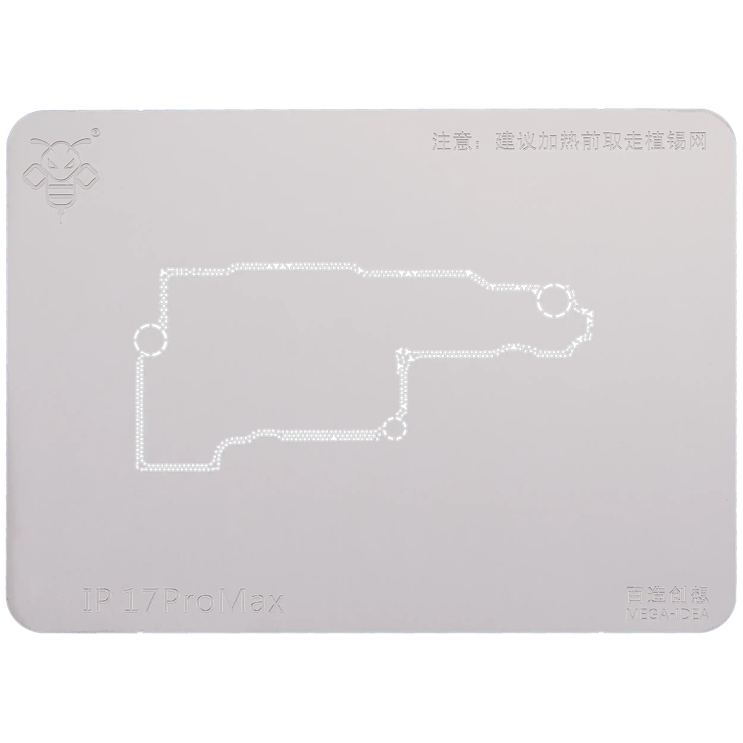 Mega-Idea Universal-Midframe-Reballing-Plattform iPhone 17 Serie Qianli