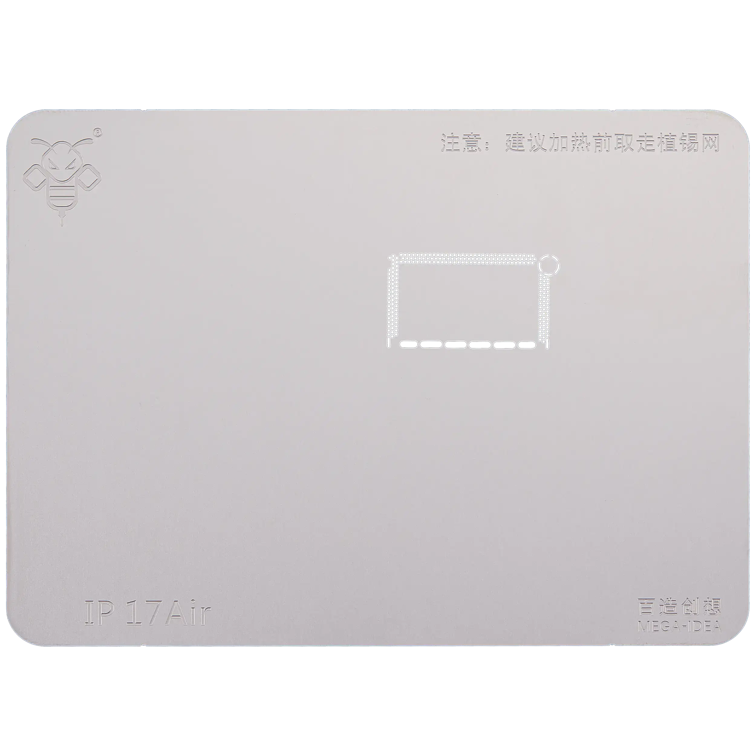 Mega-Idea Universal-Midframe-Reballing-Plattform iPhone 17 Serie Qianli