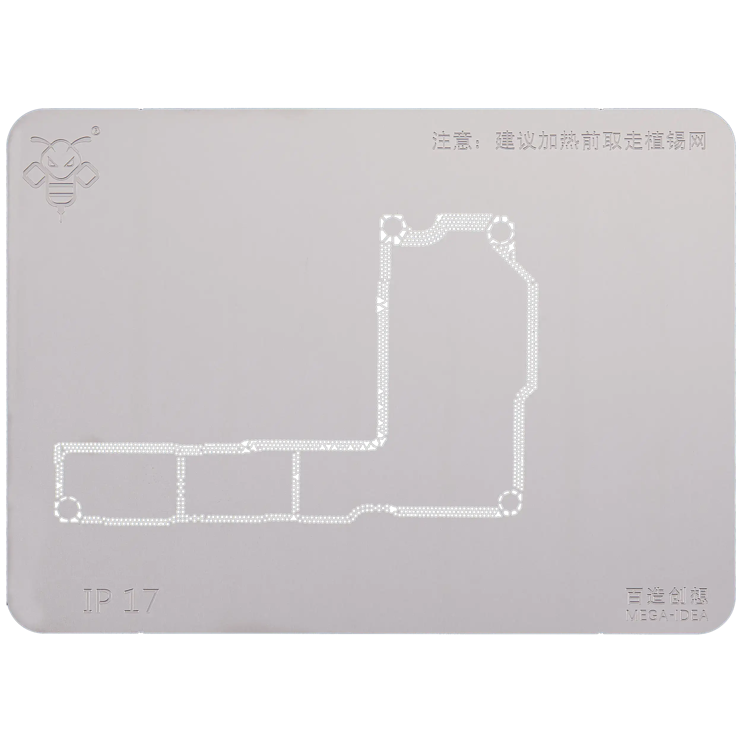 Mega-Idea Universal-Midframe-Reballing-Plattform iPhone 17 Serie Qianli
