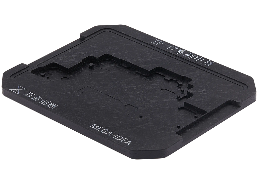 Mega-Idea Universal-Midframe-Reballing-Plattform iPhone 17 Serie Qianli