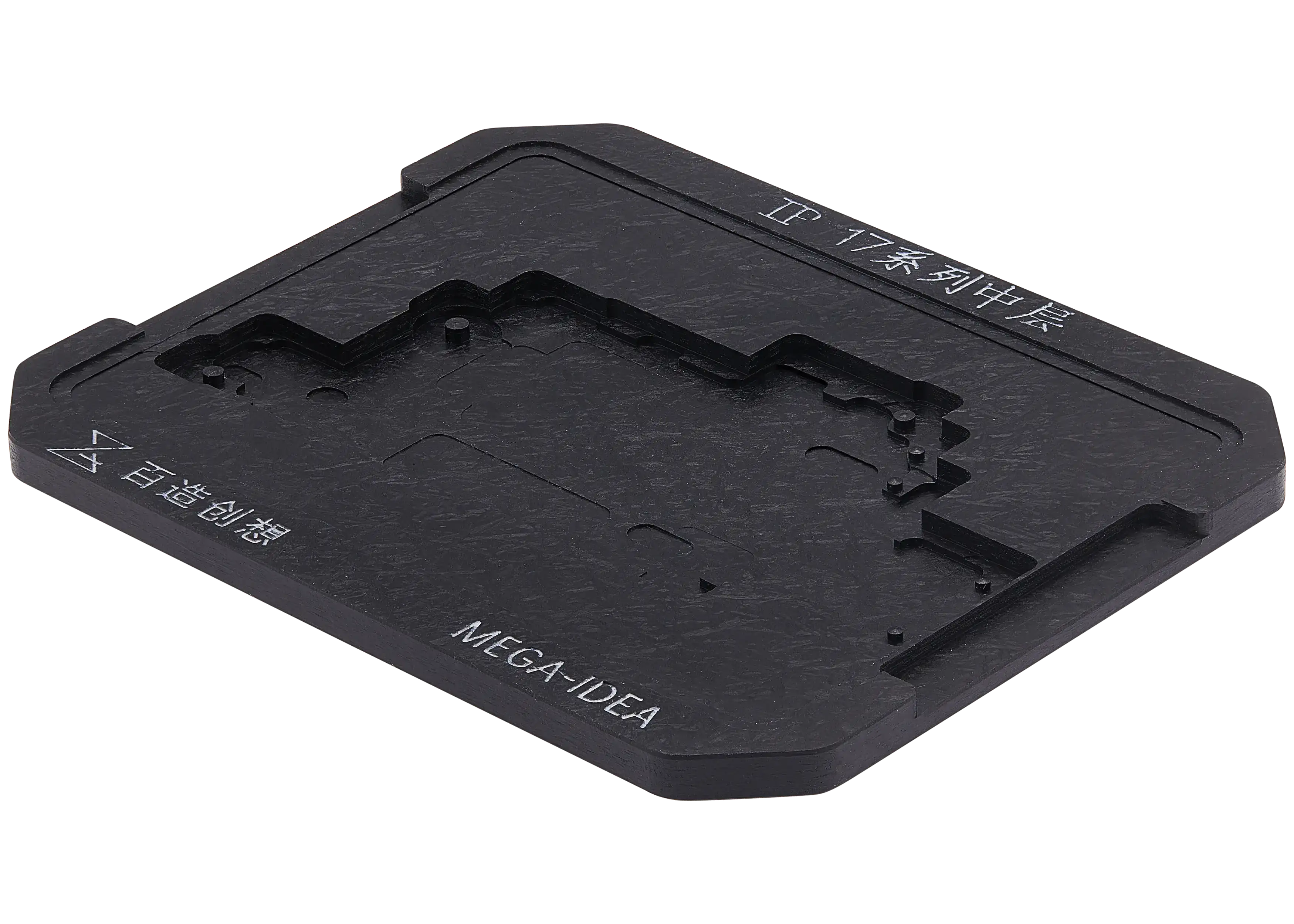Mega-Idea Universal-Midframe-Reballing-Plattform iPhone 17 Serie Qianli
