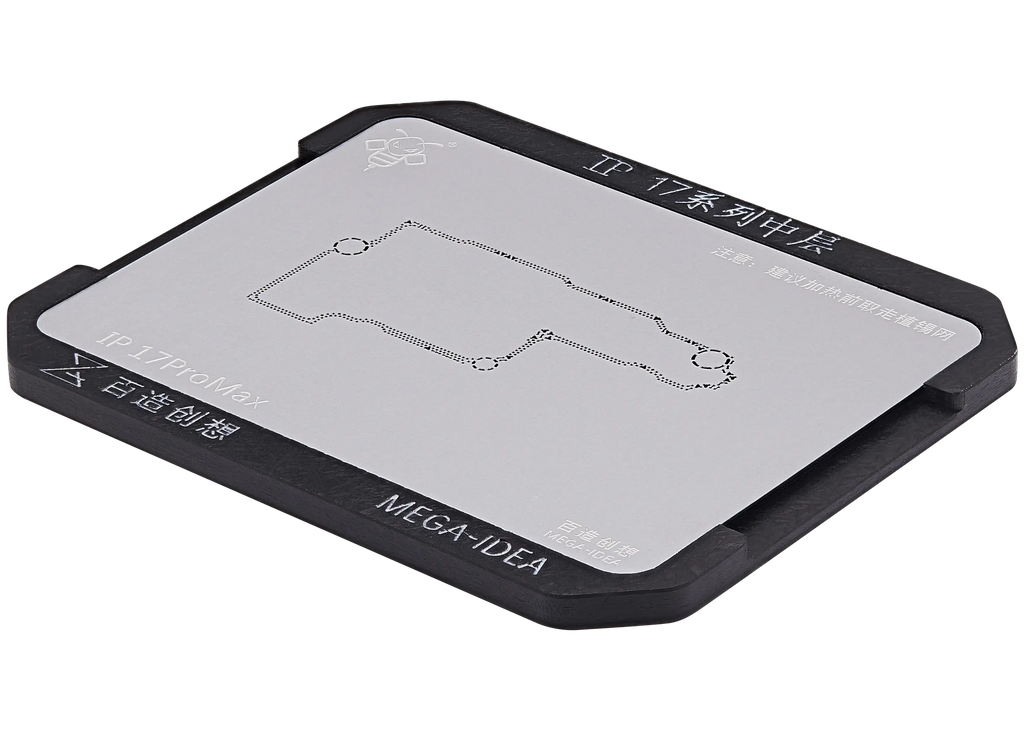Mega-Idea Universal-Midframe-Reballing-Plattform iPhone 17 Serie Qianli