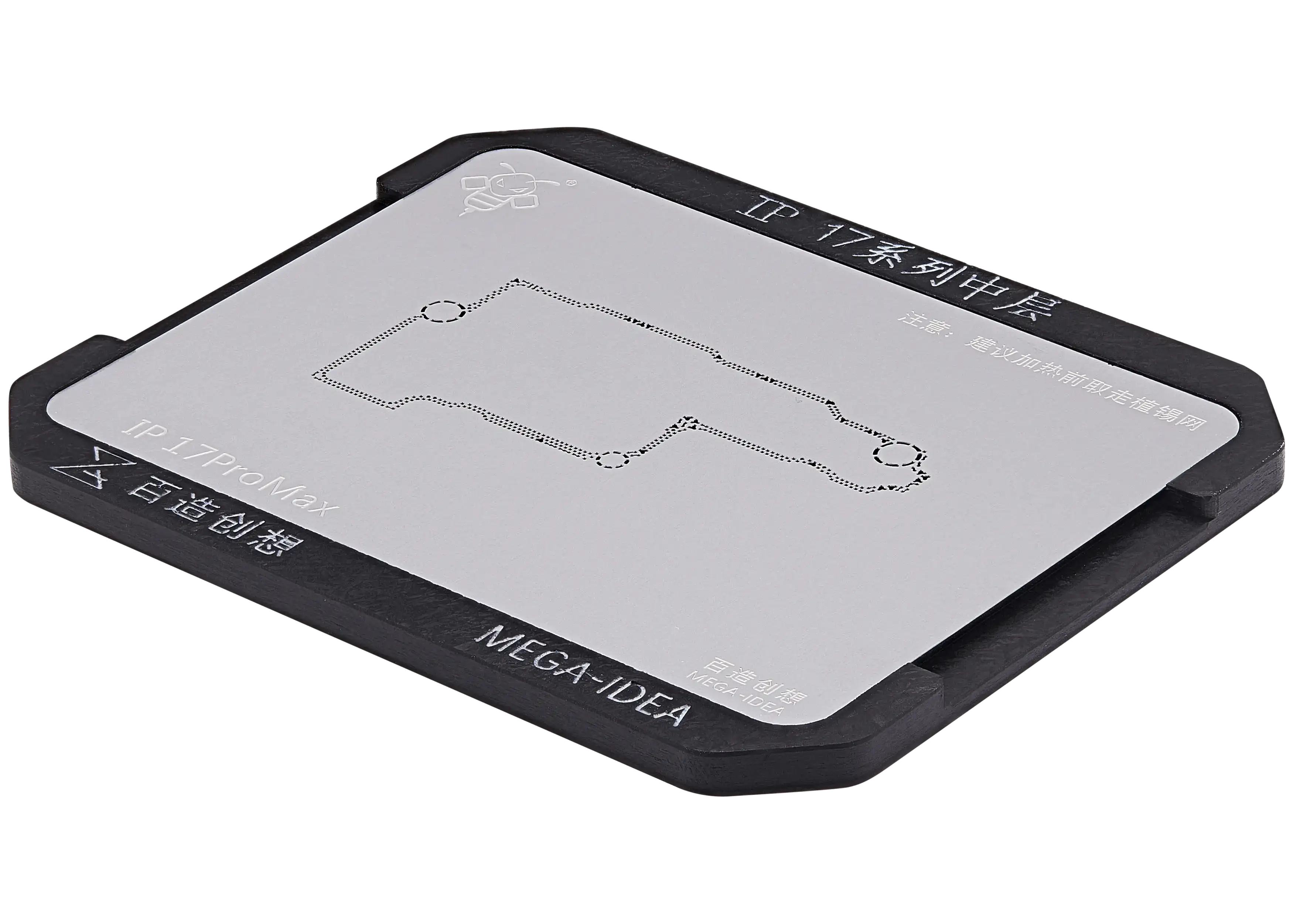 Mega-Idea Universal-Midframe-Reballing-Plattform iPhone 17 Serie Qianli