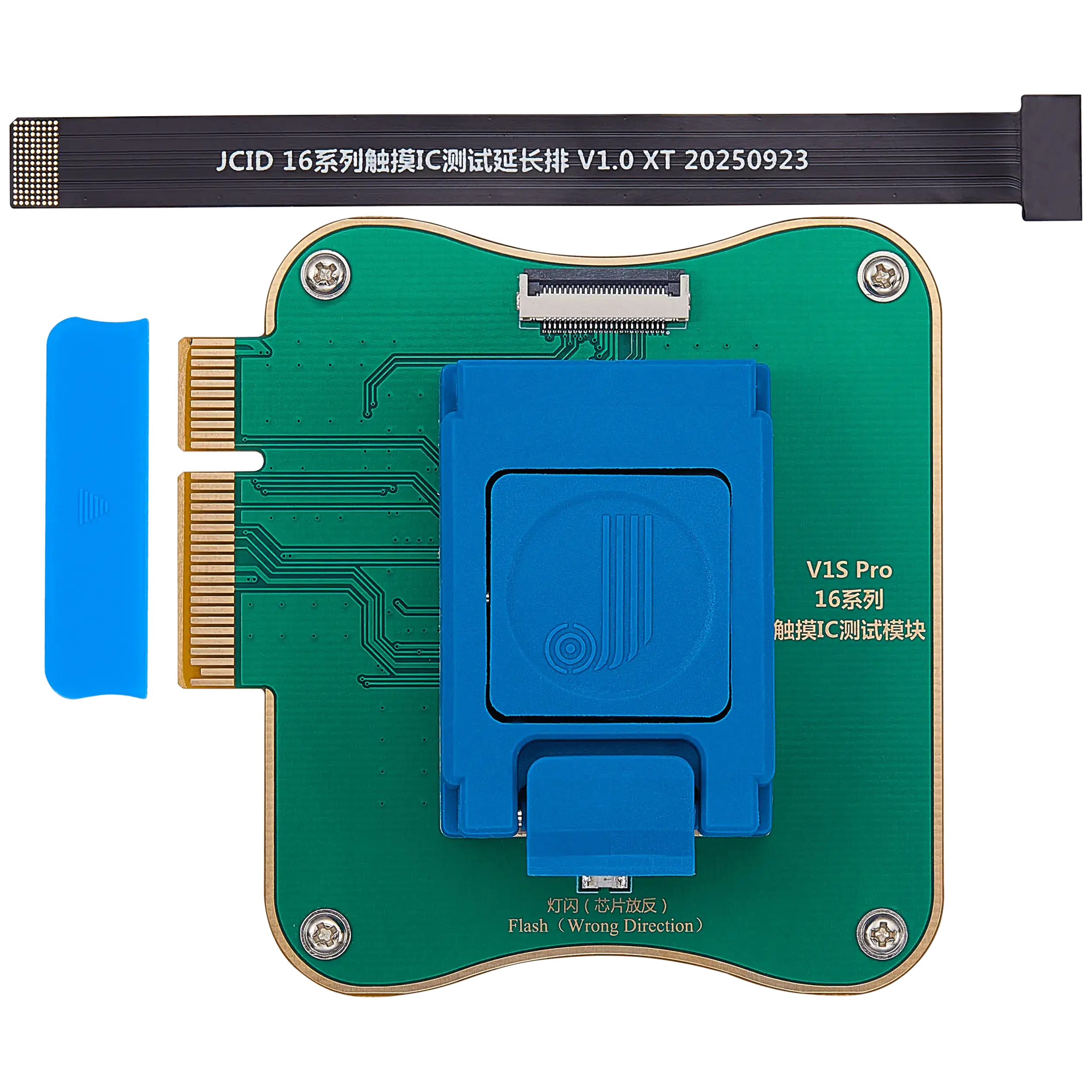 Touch IC Test Module for iPhone 16 Series (JCID-V1S Pro)