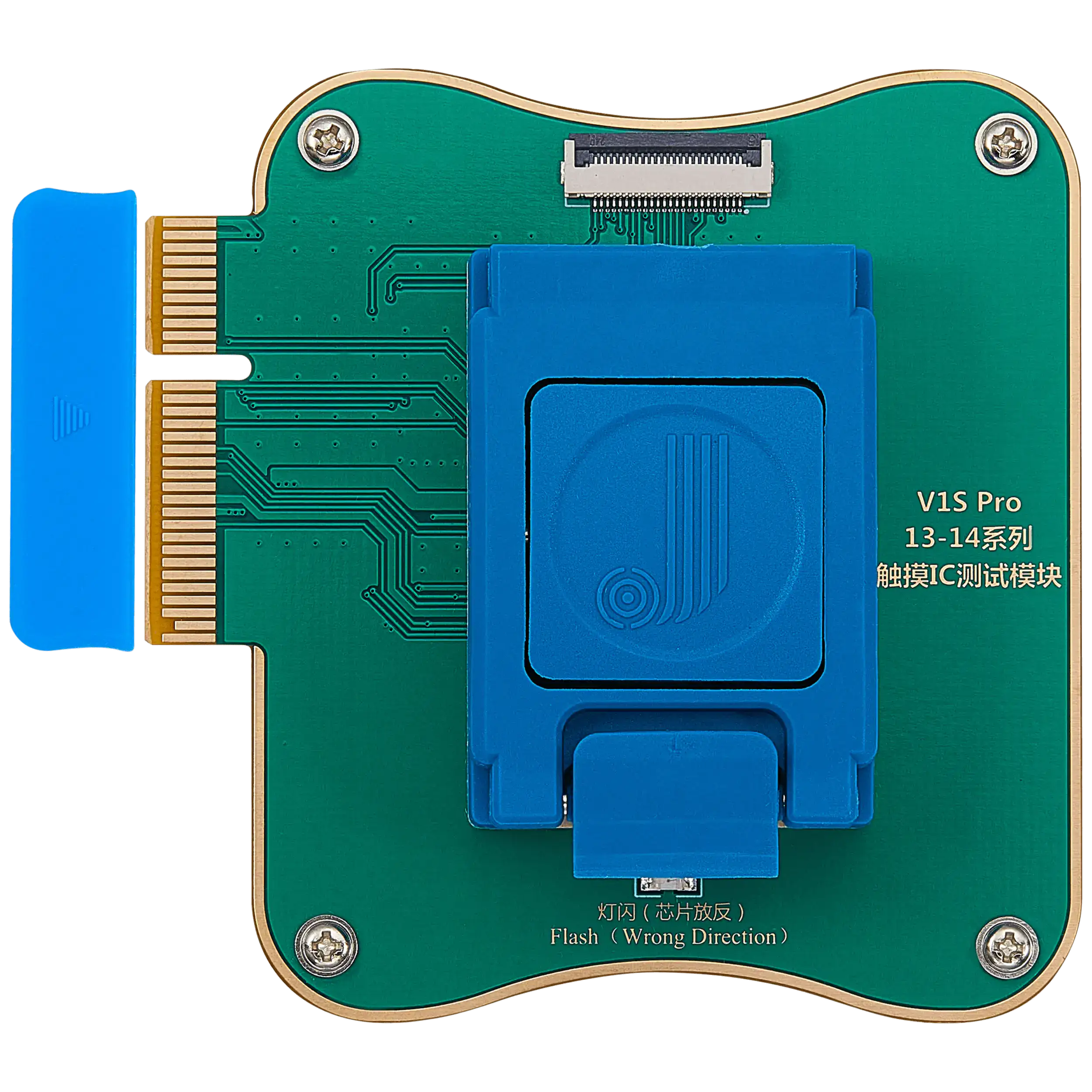 Touch-IC-Testmodul für iPhone 13-14 Serie (JCID-V1S Pro)