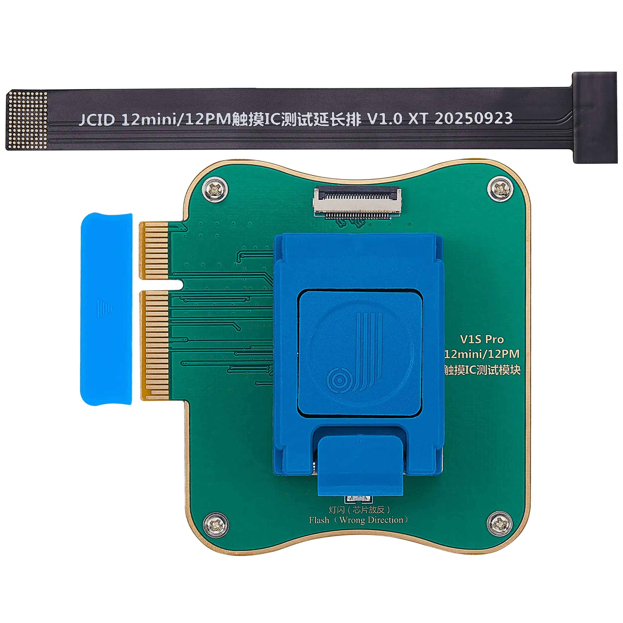 Touch IC Test Module for iPhone 12 mini / 12 Pro Max (JCID-V1S Pro)
