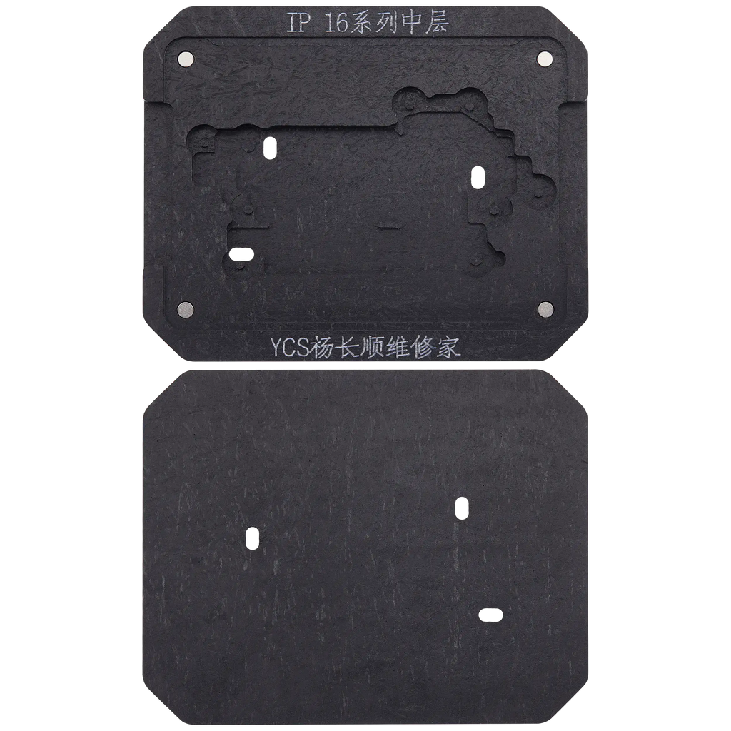 Mid-tier Multi-Purpose Soldering Grid for iPhone 16 Series (YCS)