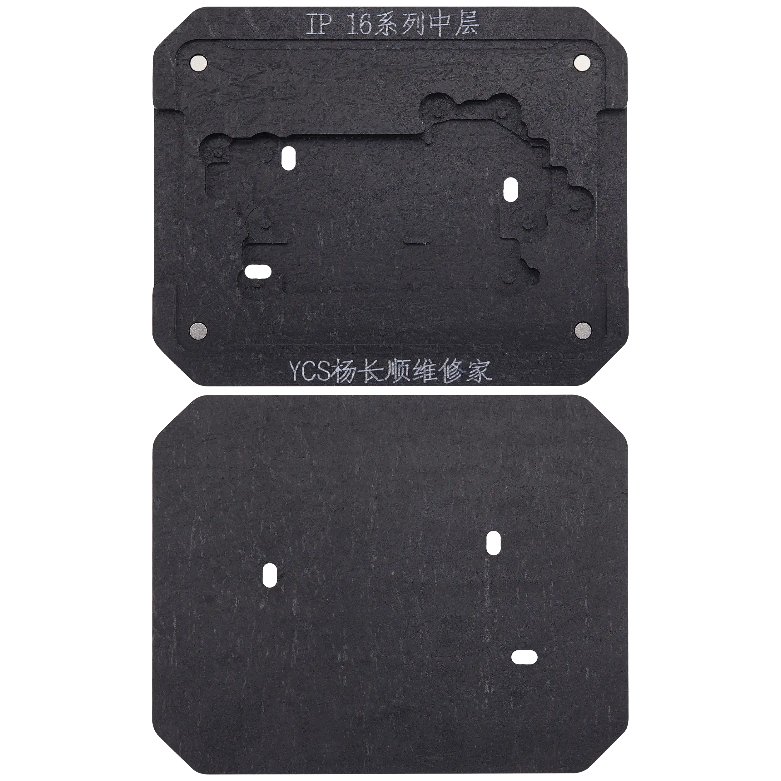 Mid-tier Multi-Purpose Soldering Grid for iPhone 16 Series (YCS)