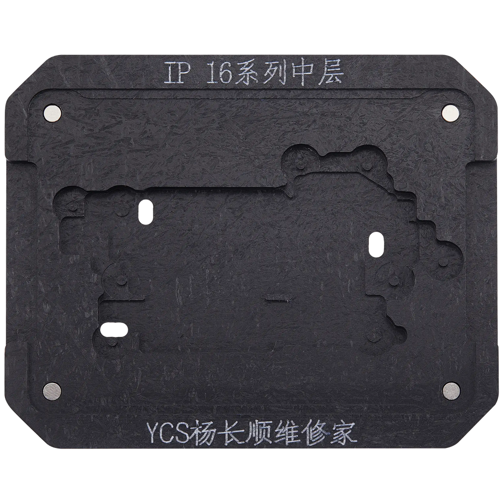 Mid-tier Multi-Purpose Soldering Grid for iPhone 16 Series (YCS)