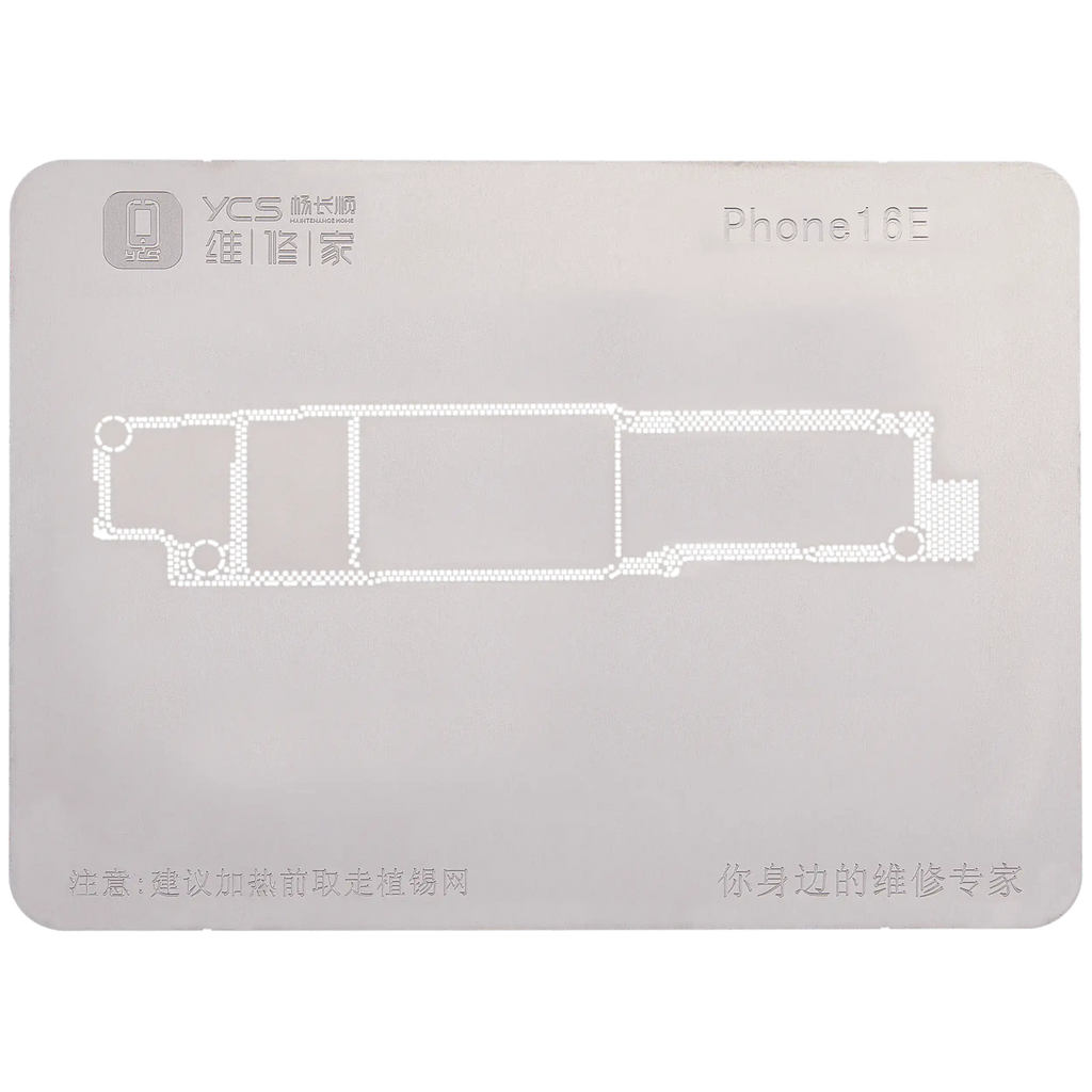 Mid-tier Multi-Purpose Soldering Grid for iPhone 16 Series (YCS)