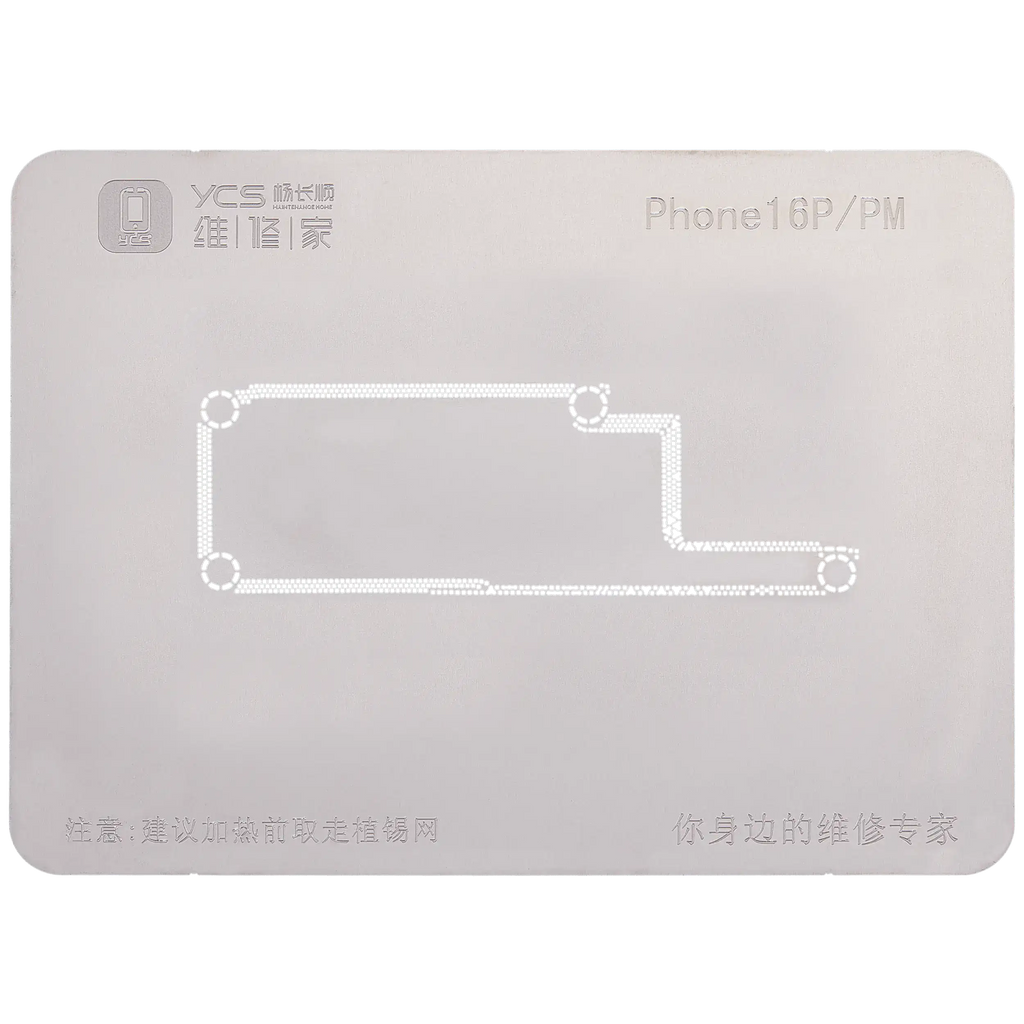 Mid-tier Multi-Purpose Soldering Grid for iPhone 16 Series (YCS)