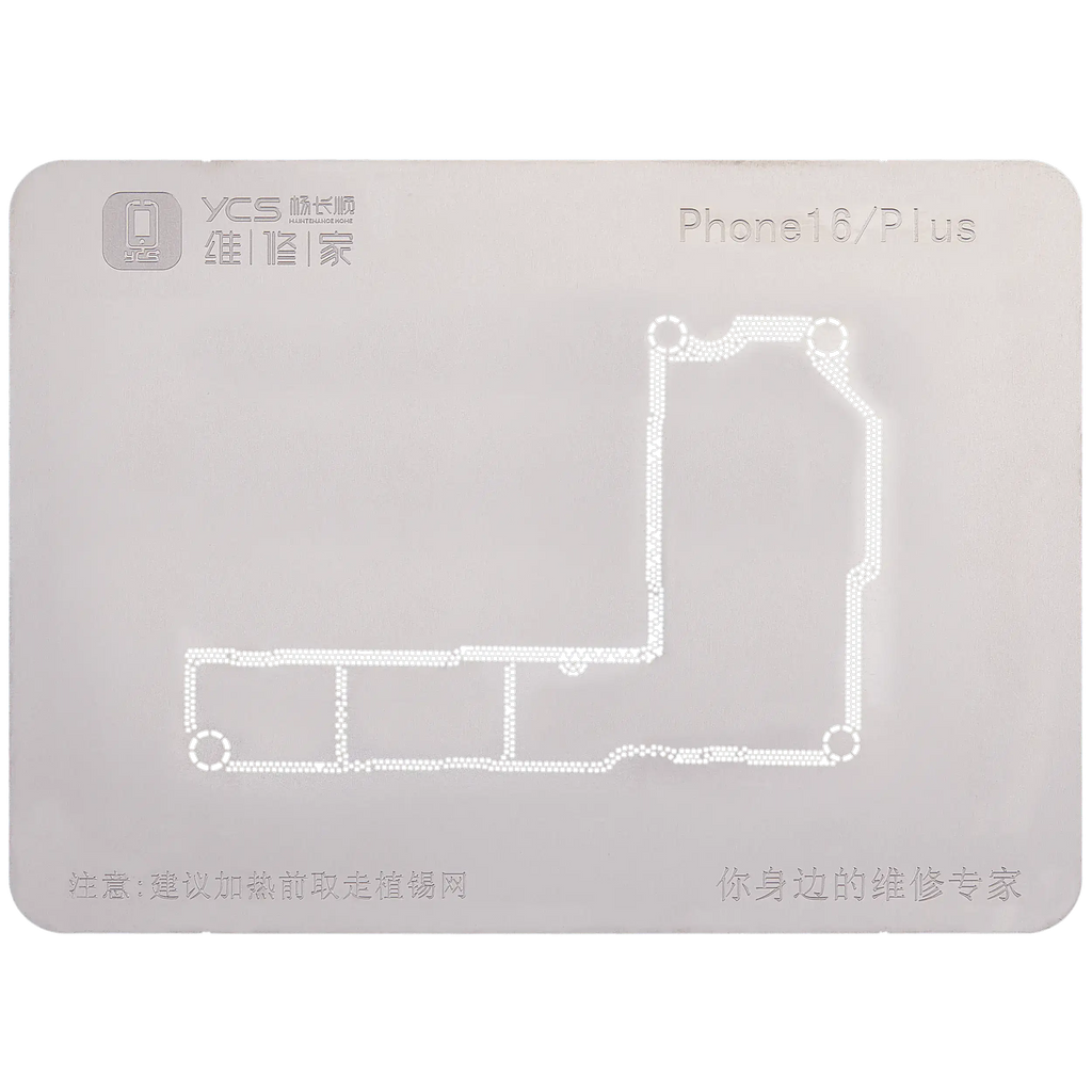 Mid-tier Multi-Purpose Soldering Grid for iPhone 16 Series (YCS)