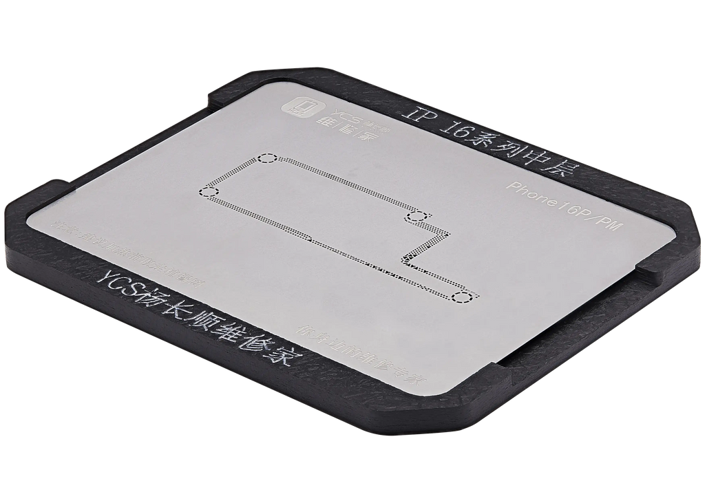 Mid-tier Multi-Purpose Soldering Grid for iPhone 16 Series (YCS)