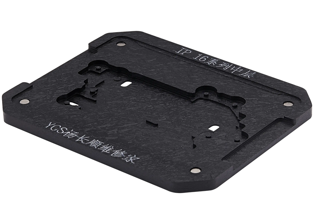 Mid-tier Multi-Purpose Soldering Grid for iPhone 16 Series (YCS)