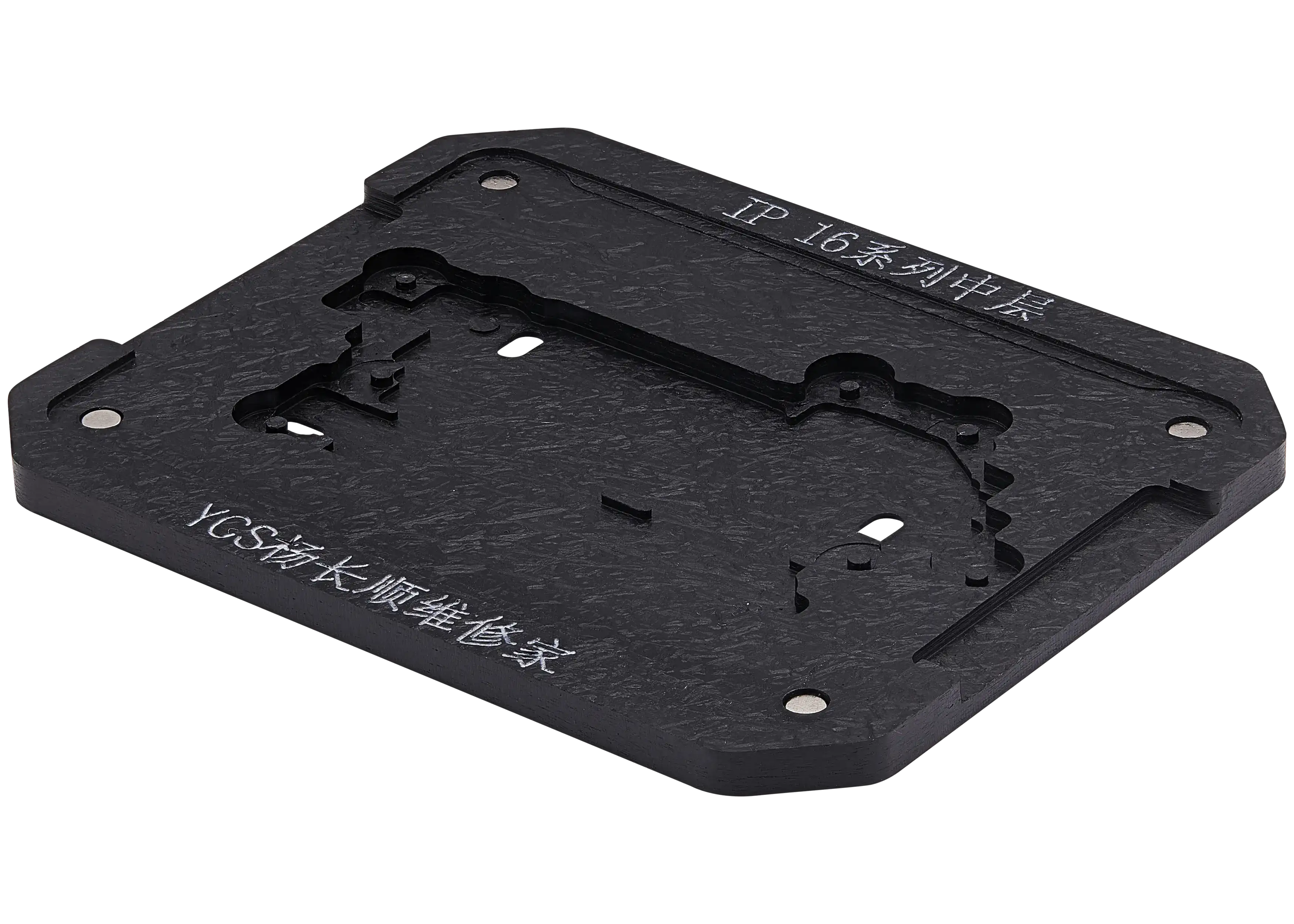 Mid-tier Multi-Purpose Soldering Grid for iPhone 16 Series (YCS)