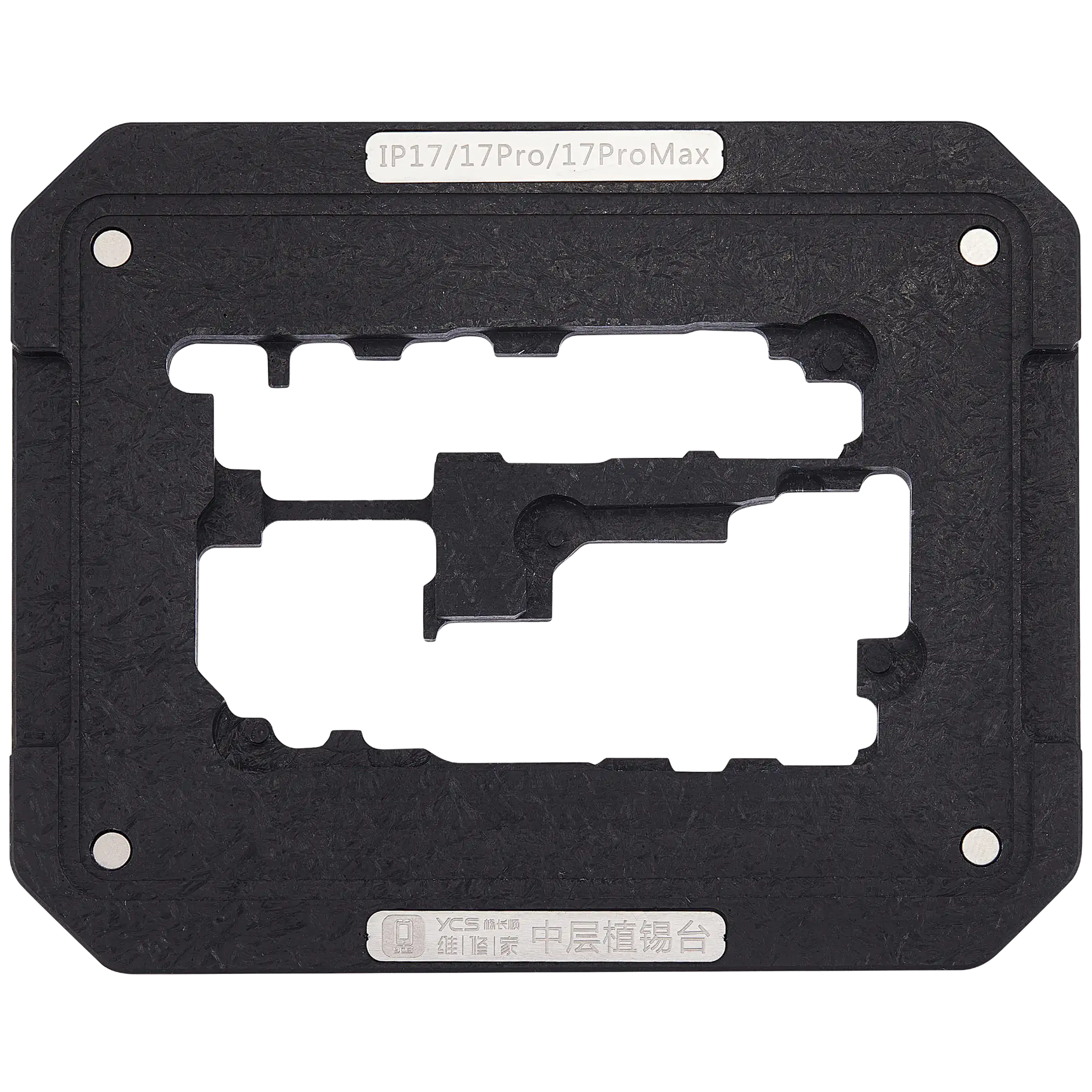 Mittelschicht-Allzweck-Reballing-Plattform für iPhone 17 Serie (YCS)
