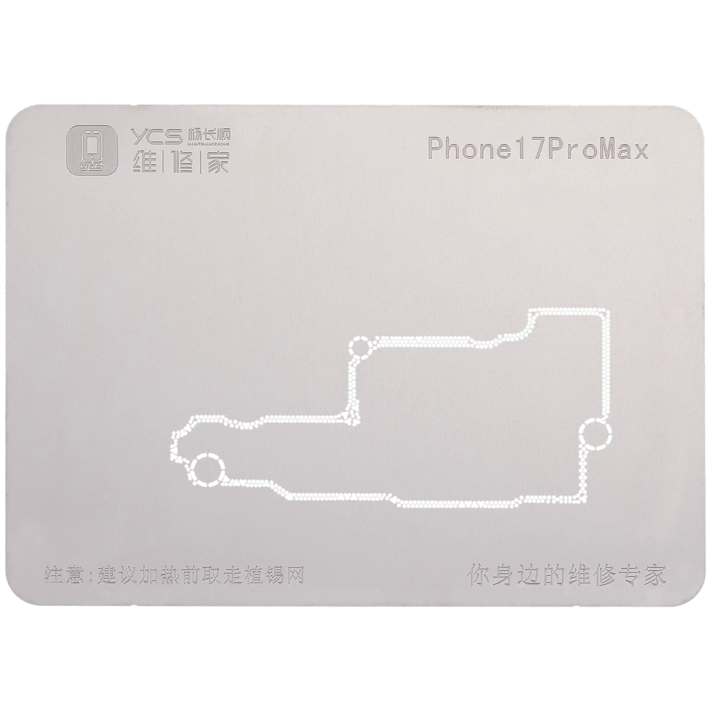 Mittelschicht-Allzweck-Reballing-Plattform für iPhone 17 Serie (YCS)