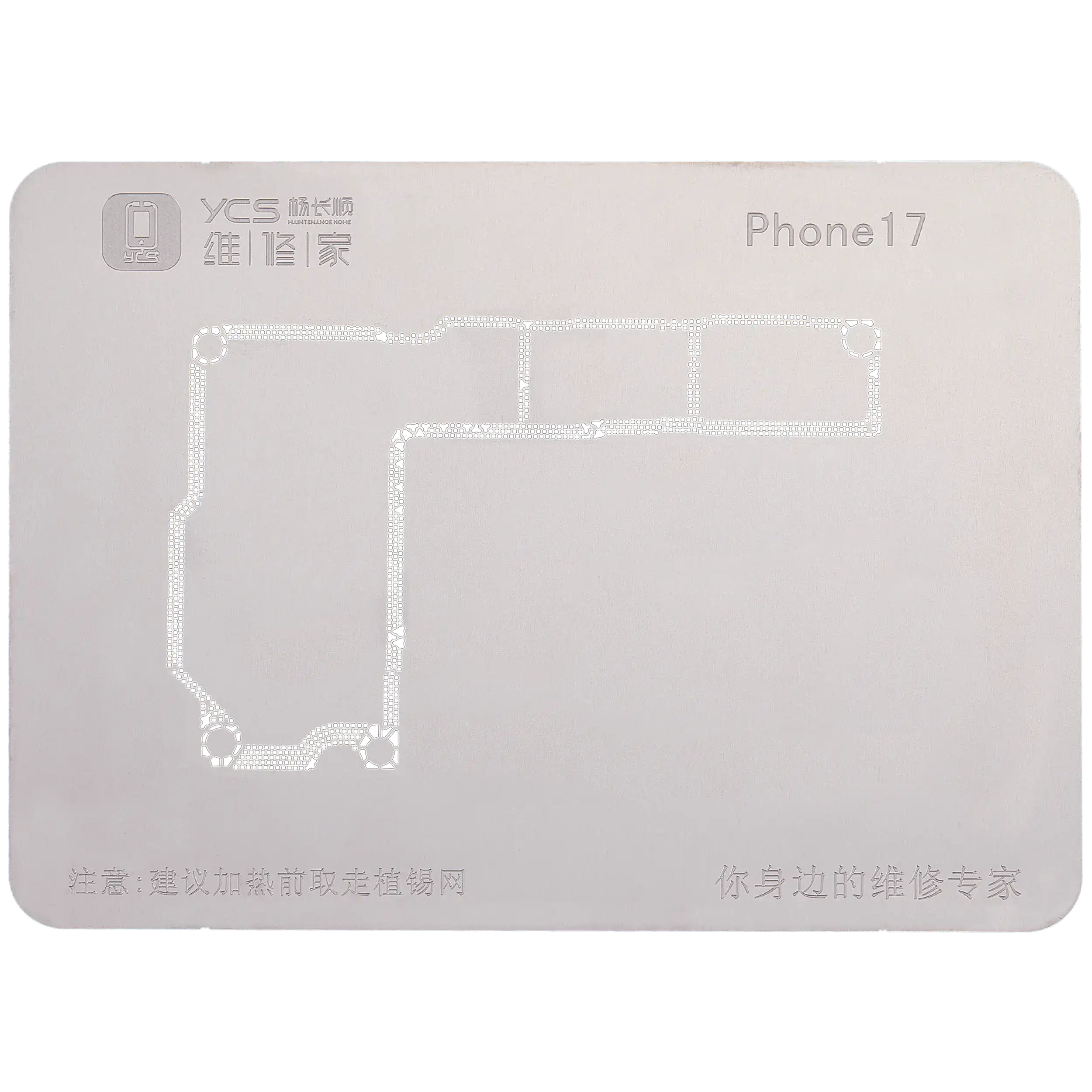 Mittelschicht-Allzweck-Reballing-Plattform für iPhone 17 Serie (YCS)