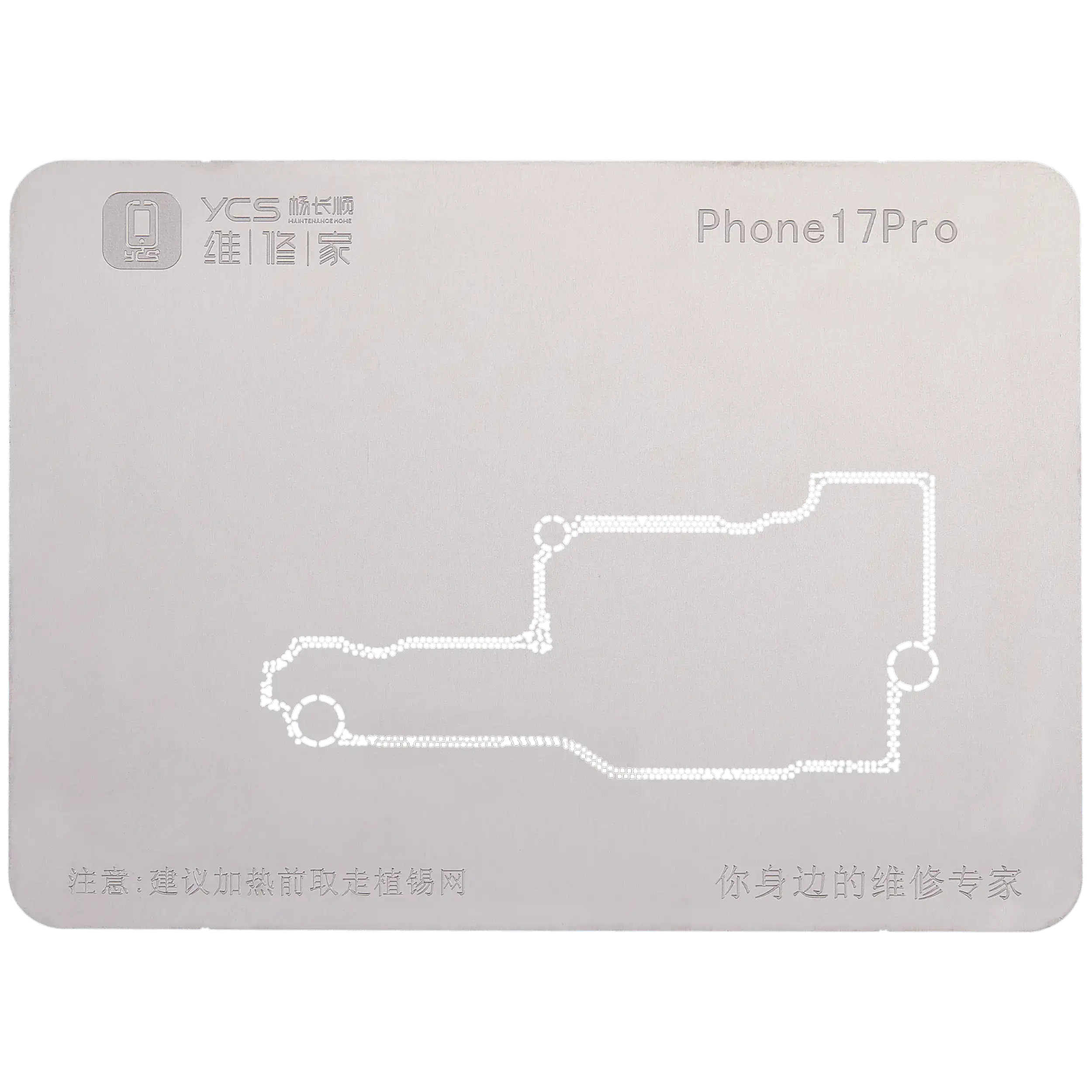 Mittelschicht-Allzweck-Reballing-Plattform für iPhone 17 Serie (YCS)