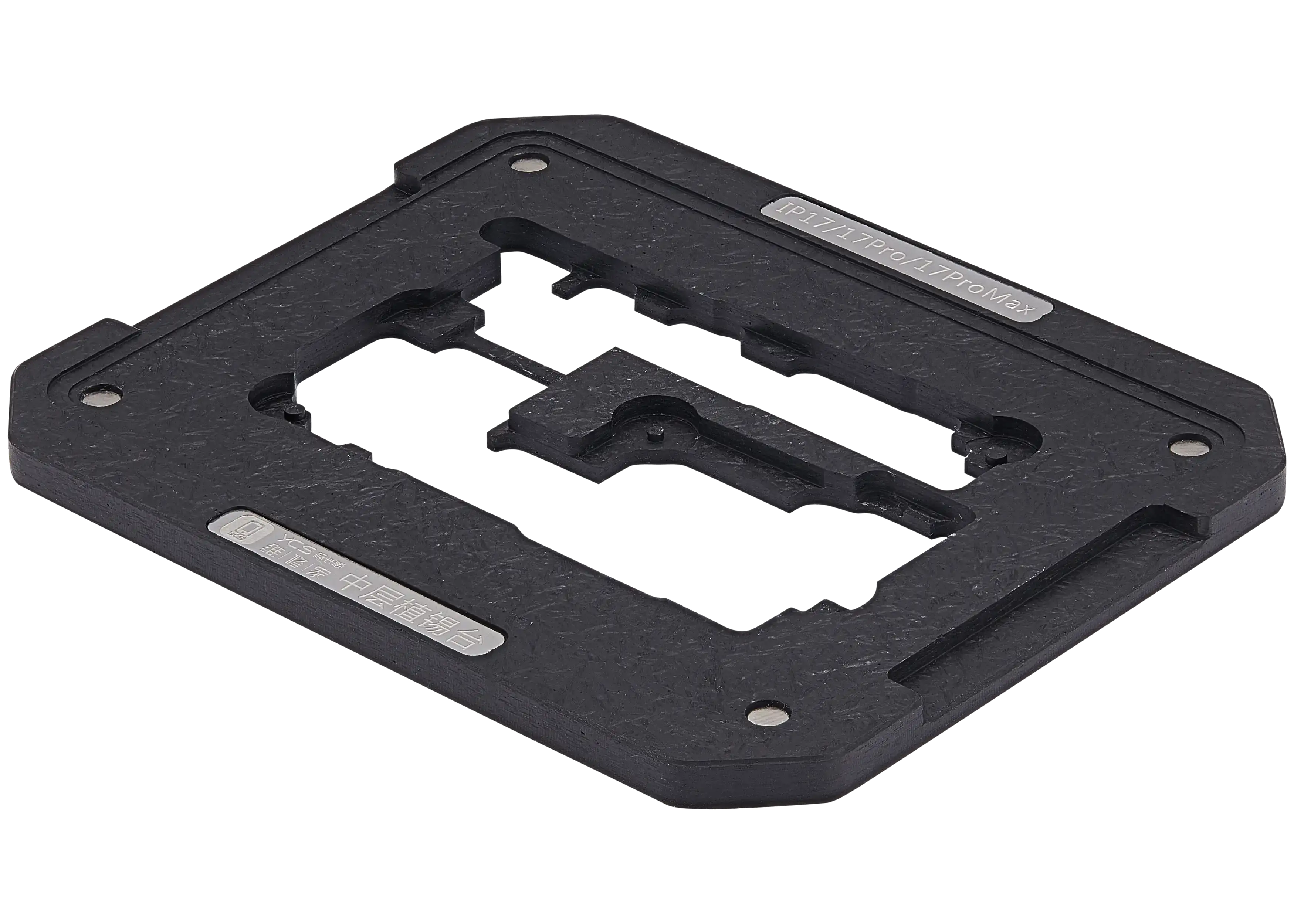 Mittelschicht-Allzweck-Reballing-Plattform für iPhone 17 Serie (YCS)