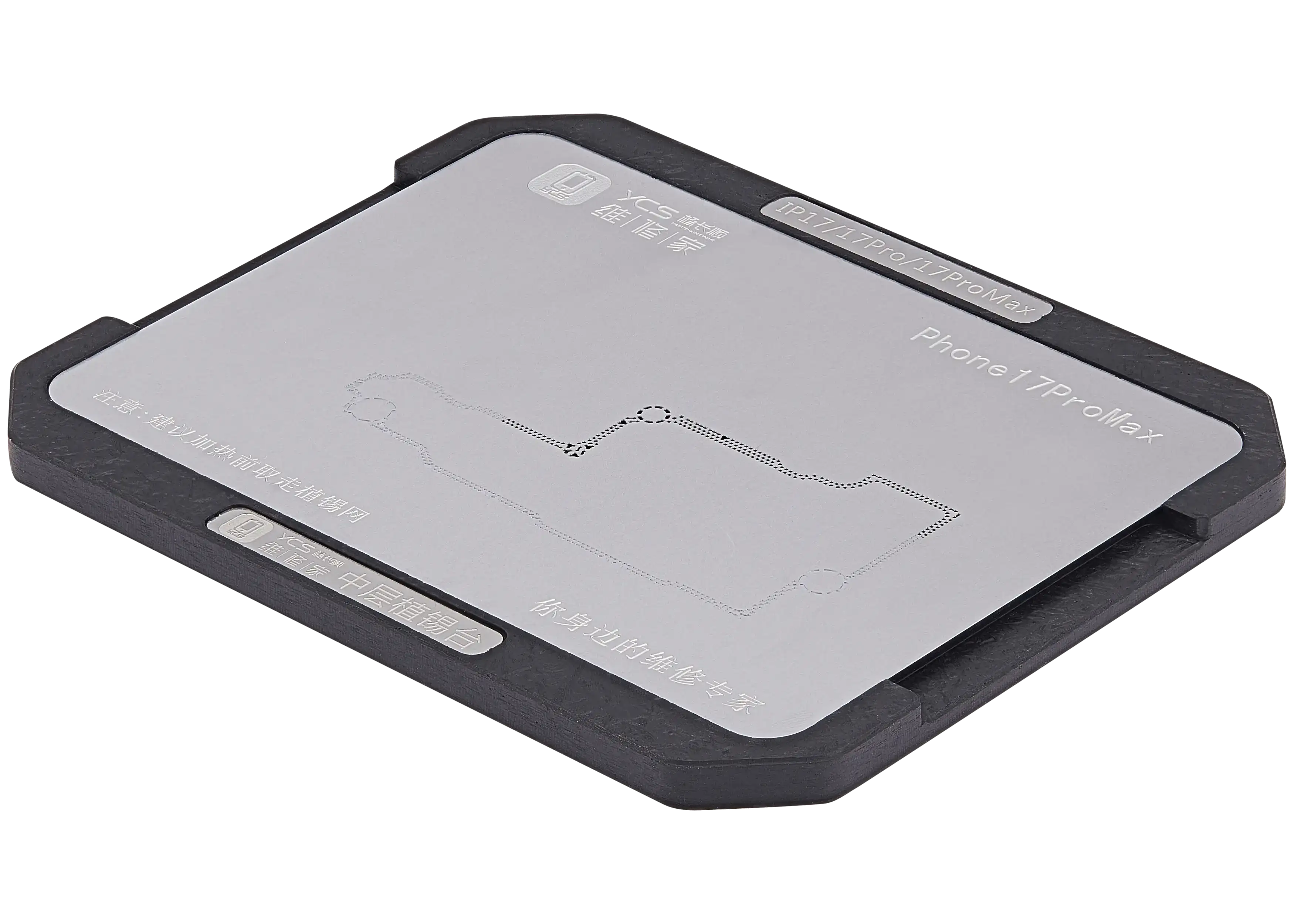 Mittelschicht-Allzweck-Reballing-Plattform für iPhone 17 Serie (YCS)