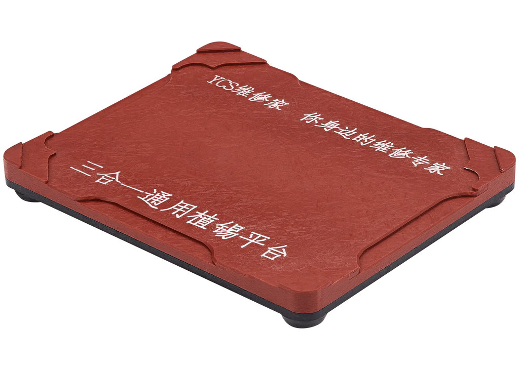 Magnetic Reballing Platform Three-in-One Universal Basic Version (YCS)