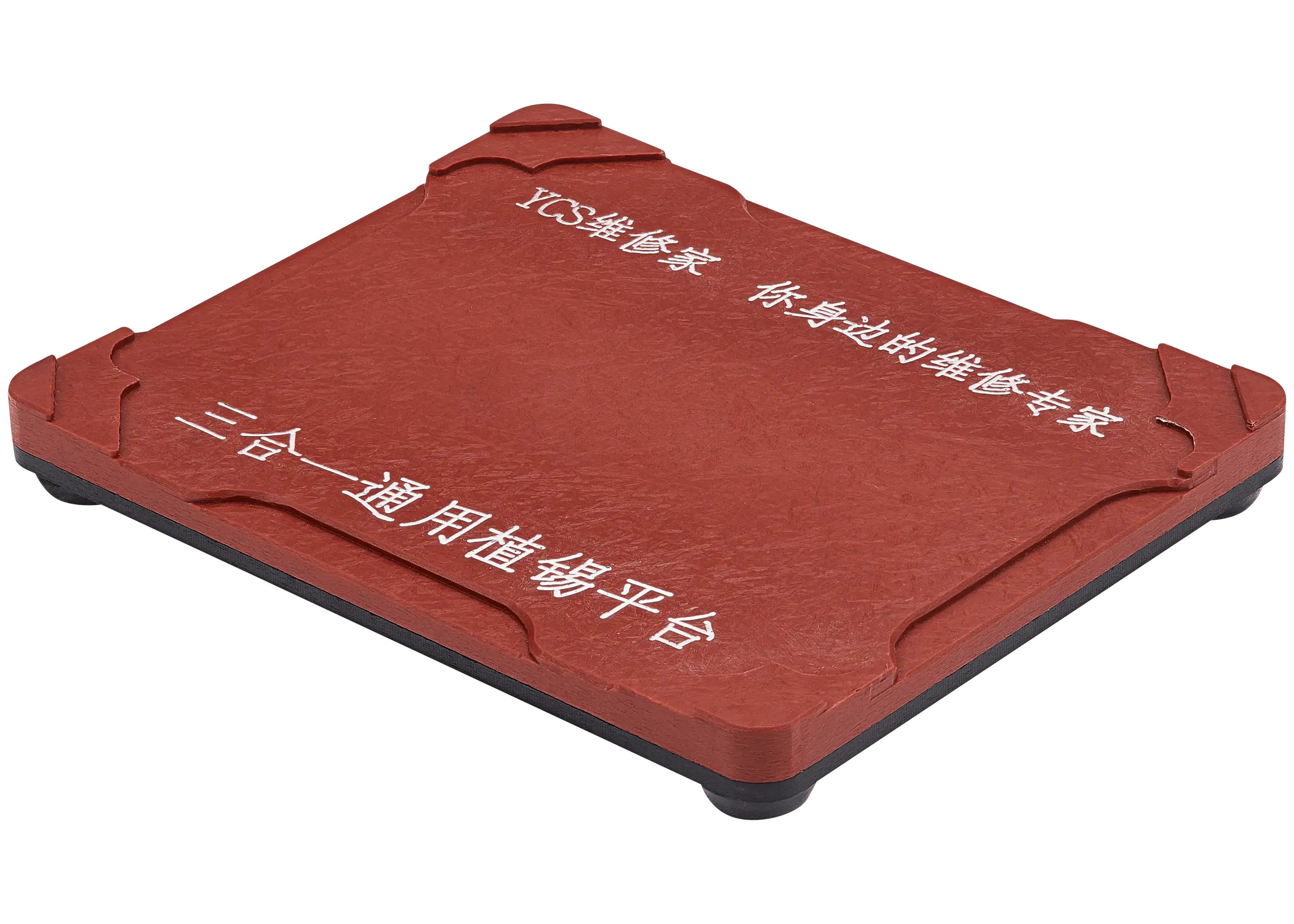 Magnetic Reballing Platform Three-in-One Universal Basic Version (YCS)
