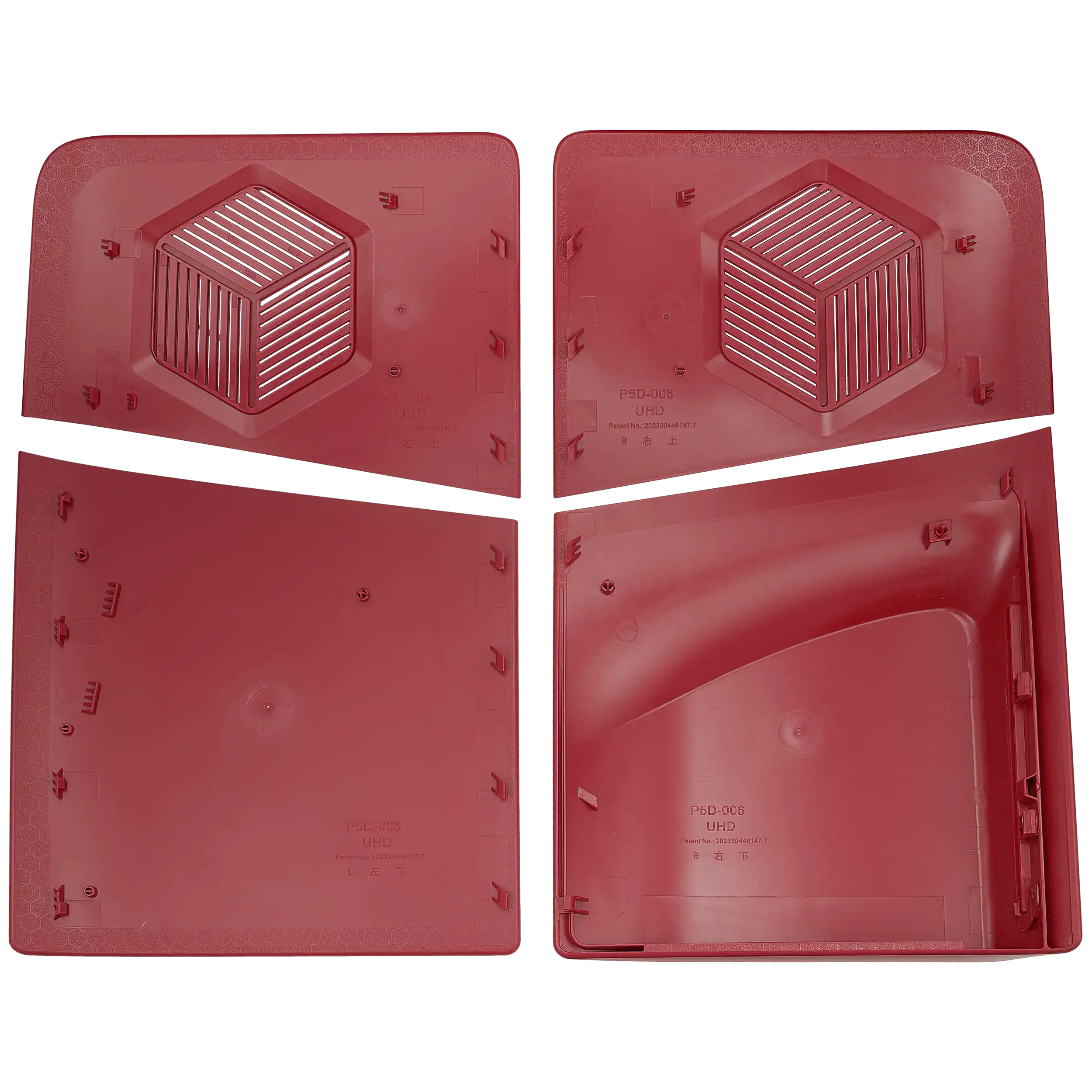 Gehäuse Sony PS5 Pro Rose Rot Disk Edition