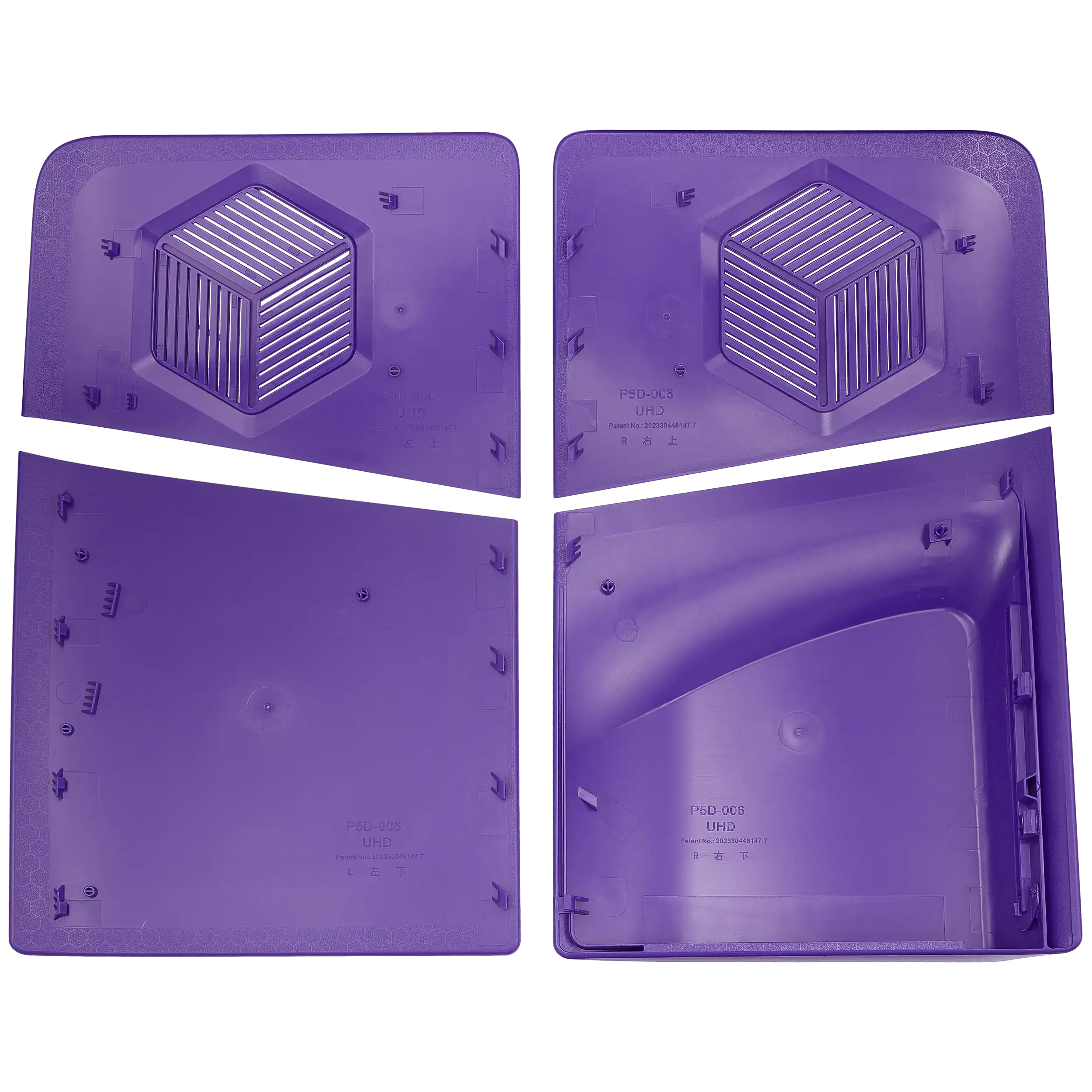 Gehäuseschale für PlayStation 5 Pro Disk Edition Lila