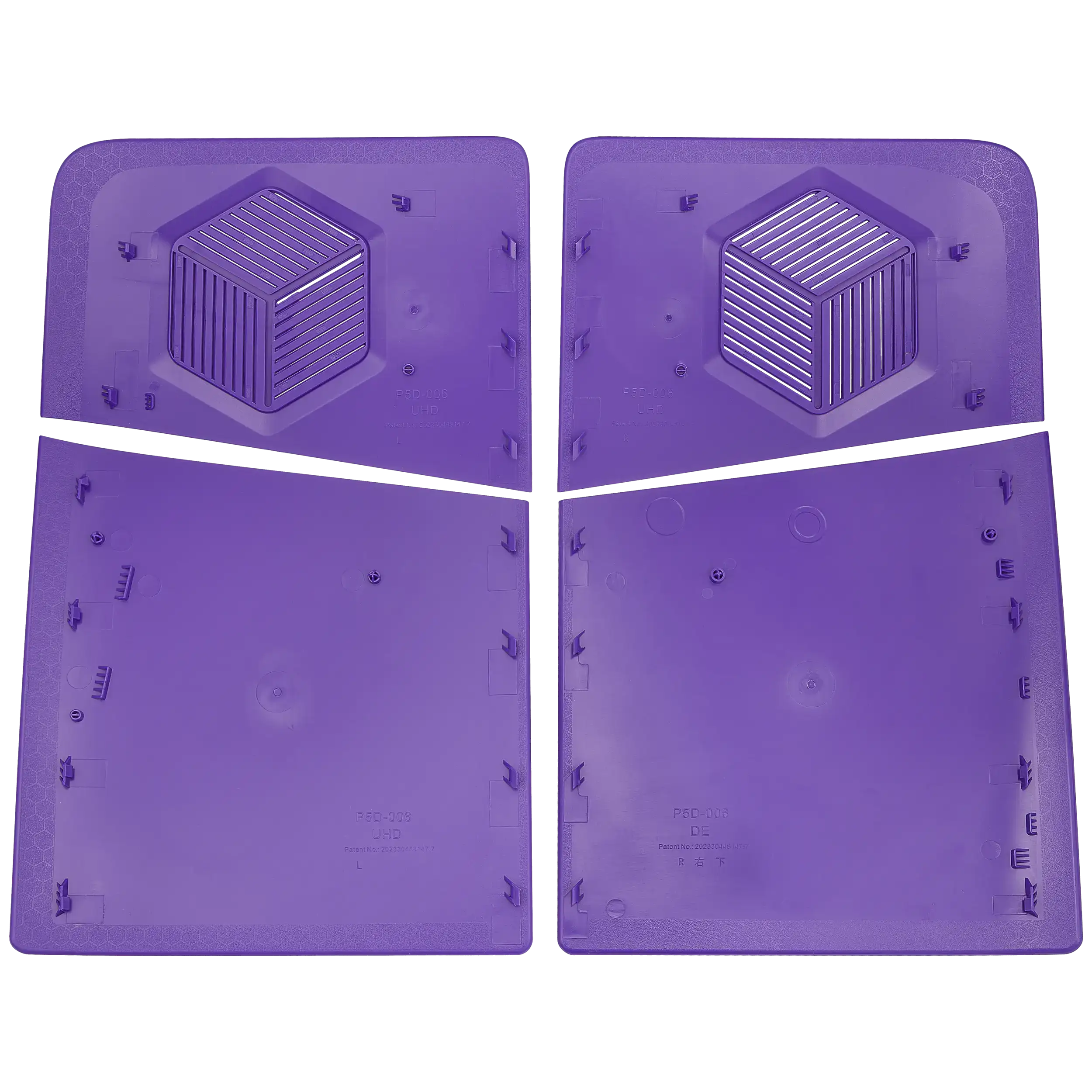 Console Shell for PlayStation 5 Pro (D-006) (Digital Edition) (Purple)