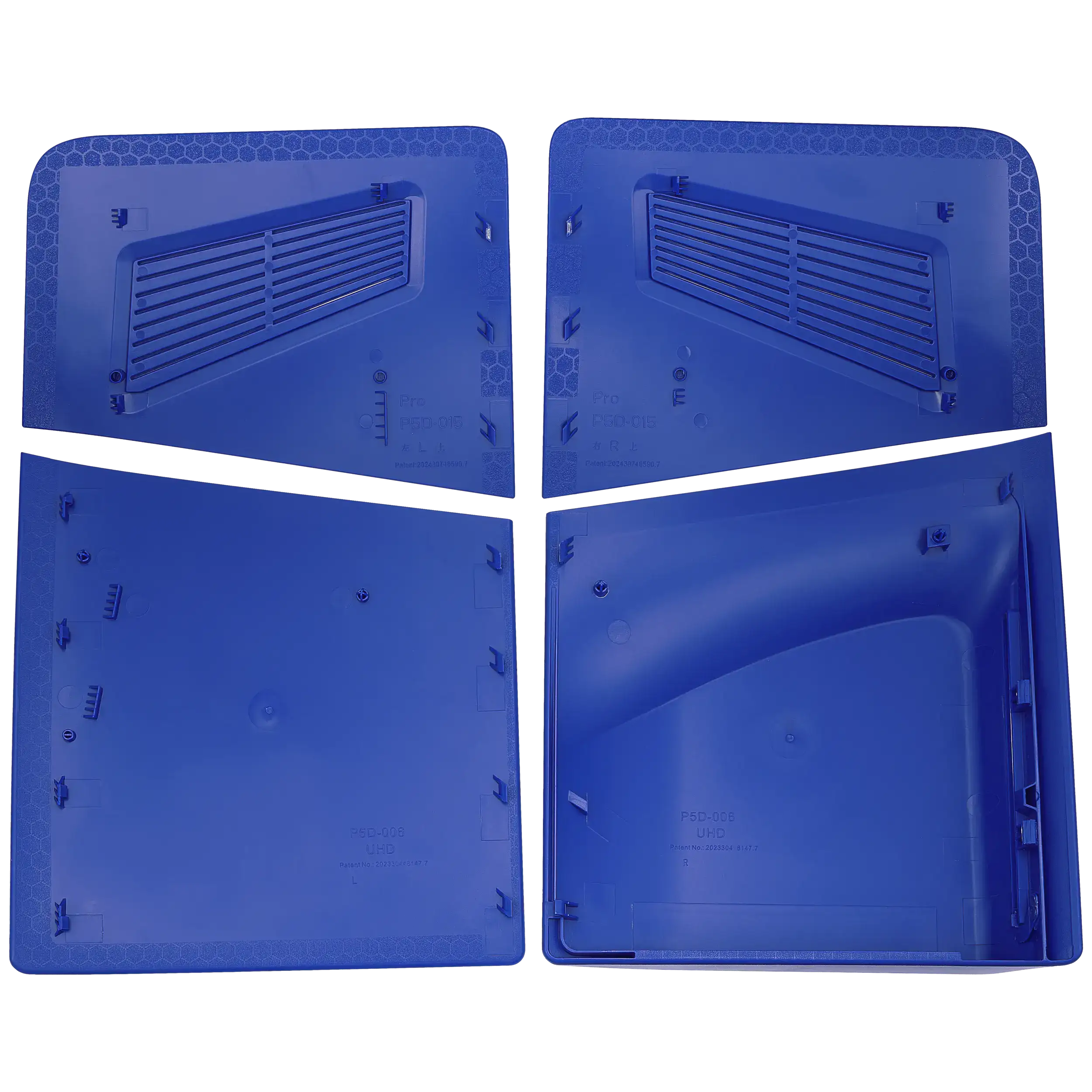Faceplate for PlayStation 5 Pro (D-015) (Ultra High Definition) (Disc Edition) (Blue)