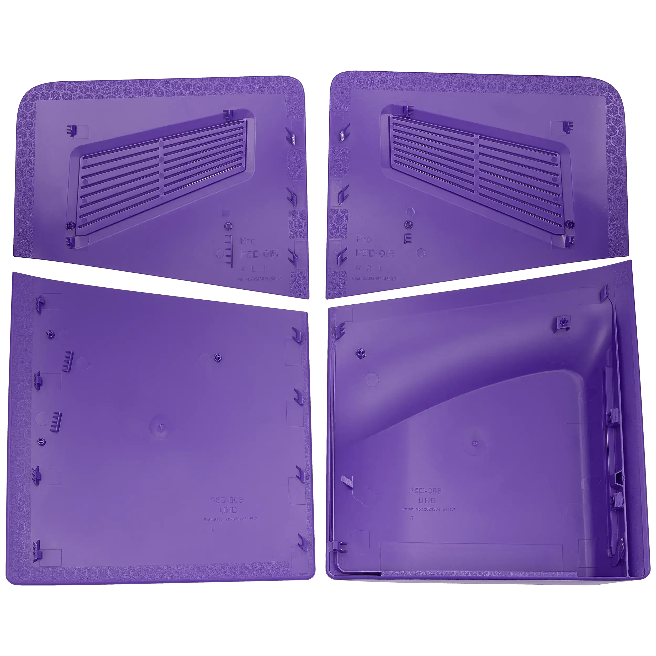 Gehäuse für PlayStation 5 Pro Disk Lila