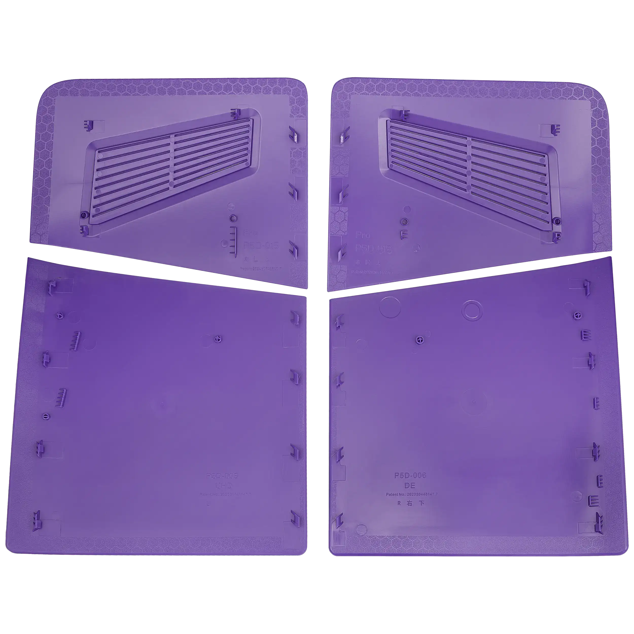 Gehäuseschale für PlayStation 5 Pro (D-015) (Digital Edition) (Purpur)